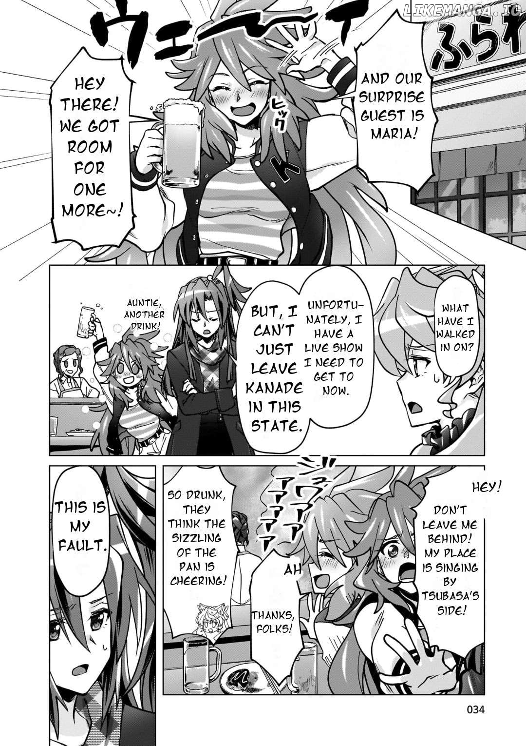 Senki Kanshoku Symphogear ~Shirabemeshi~ Chapter 28 - page 9