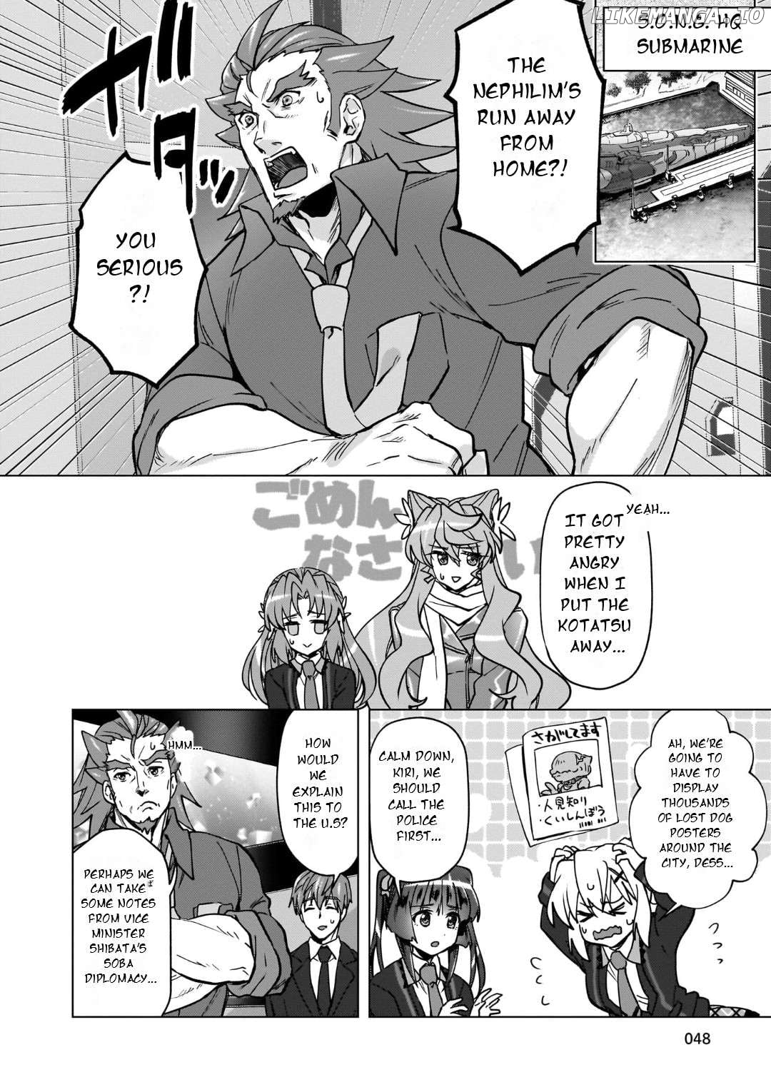 Senki Kanshoku Symphogear ~Shirabemeshi~ Chapter 29 - page 3