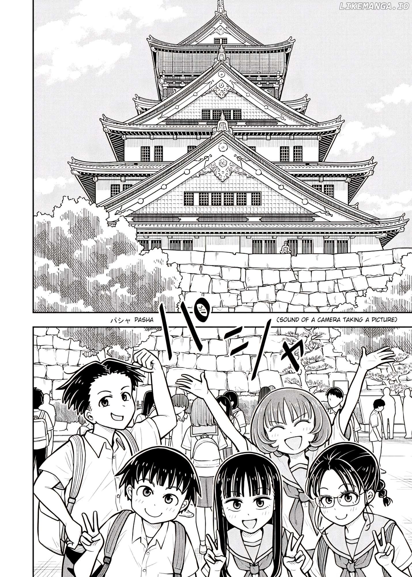 Starting Today She's My Childhood Friend Chapter 125 - page 4
