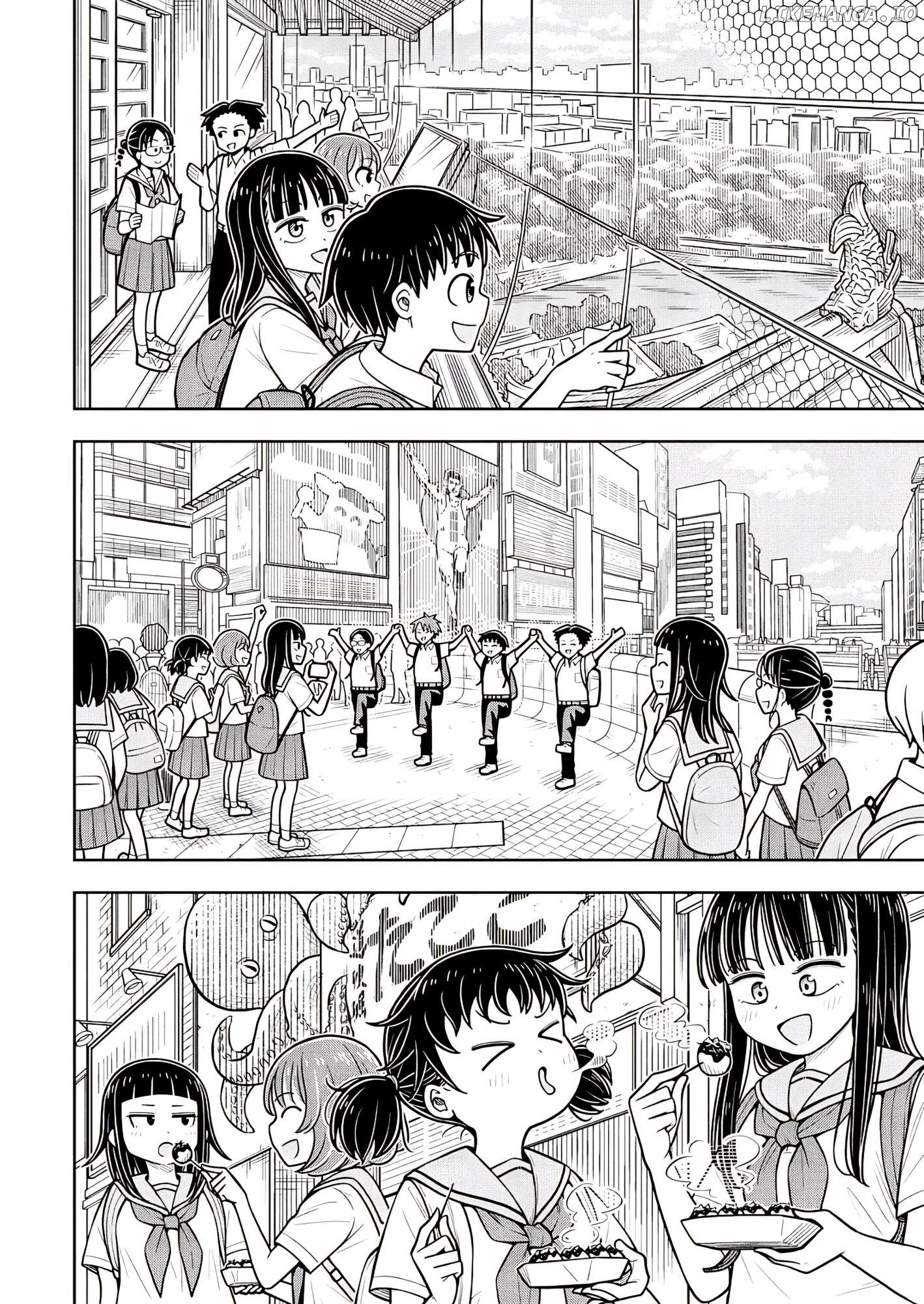 Starting Today She's My Childhood Friend Chapter 125 - page 8