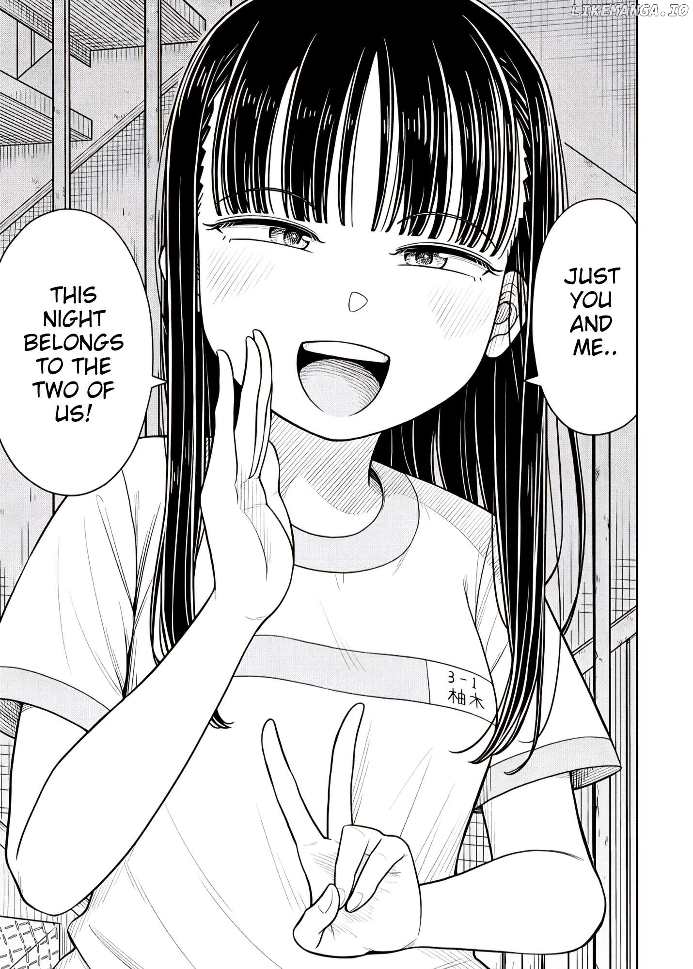 Starting Today She's My Childhood Friend Chapter 126 - page 5