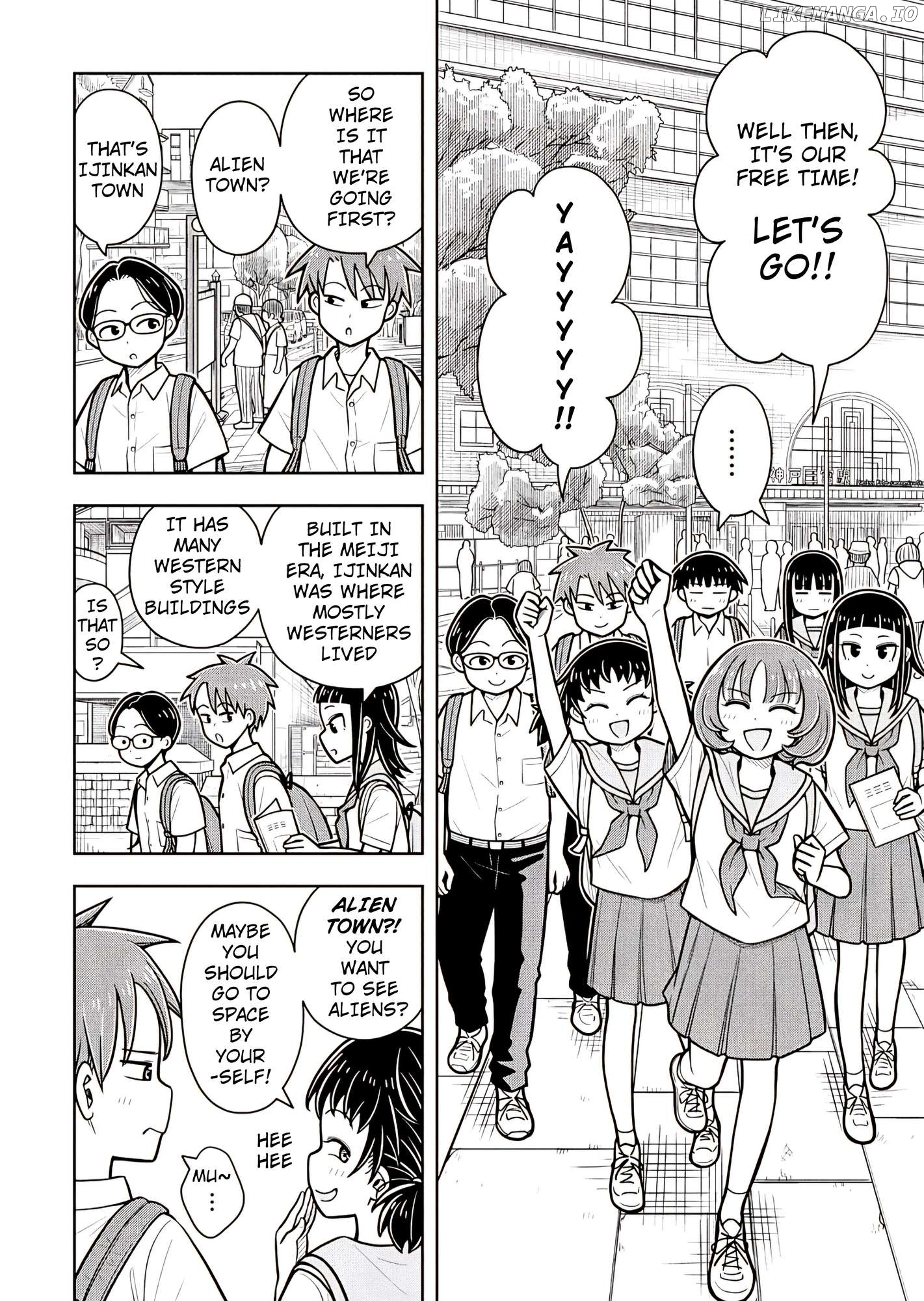 Starting Today She's My Childhood Friend Chapter 126 - page 8