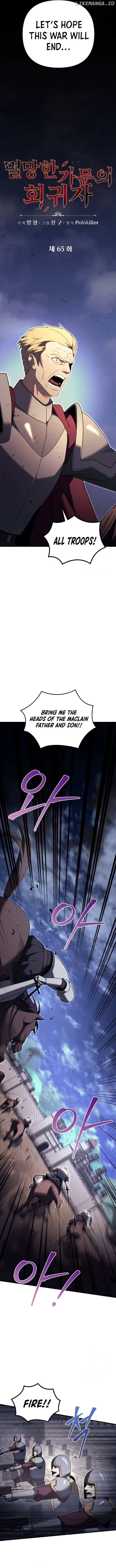A Flame Reborn Chapter 65 - page 2