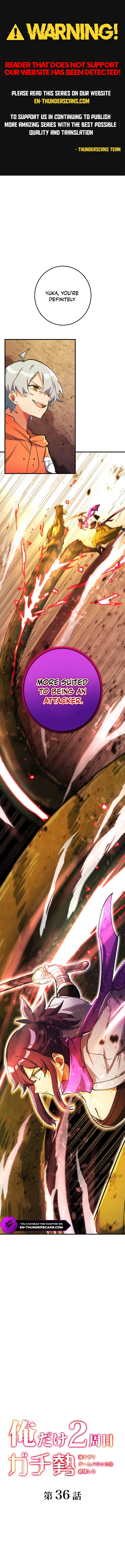 The Only New Game+ Hardcore Gamer ~I’m so Overpowered, I Shattered the Game’s Balance~ Chapter 36 - page 1