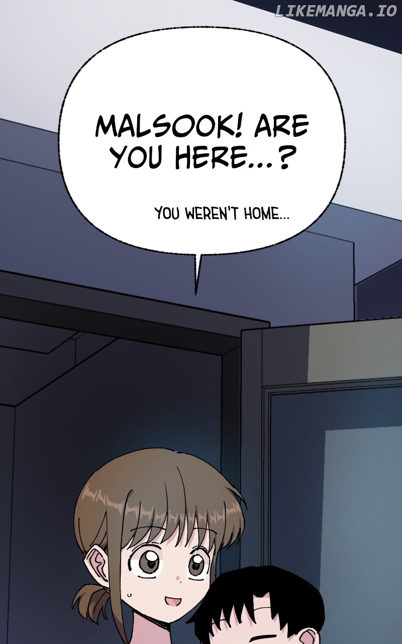 My Little Sister Is the Demon Lord! Chapter 58 - page 57