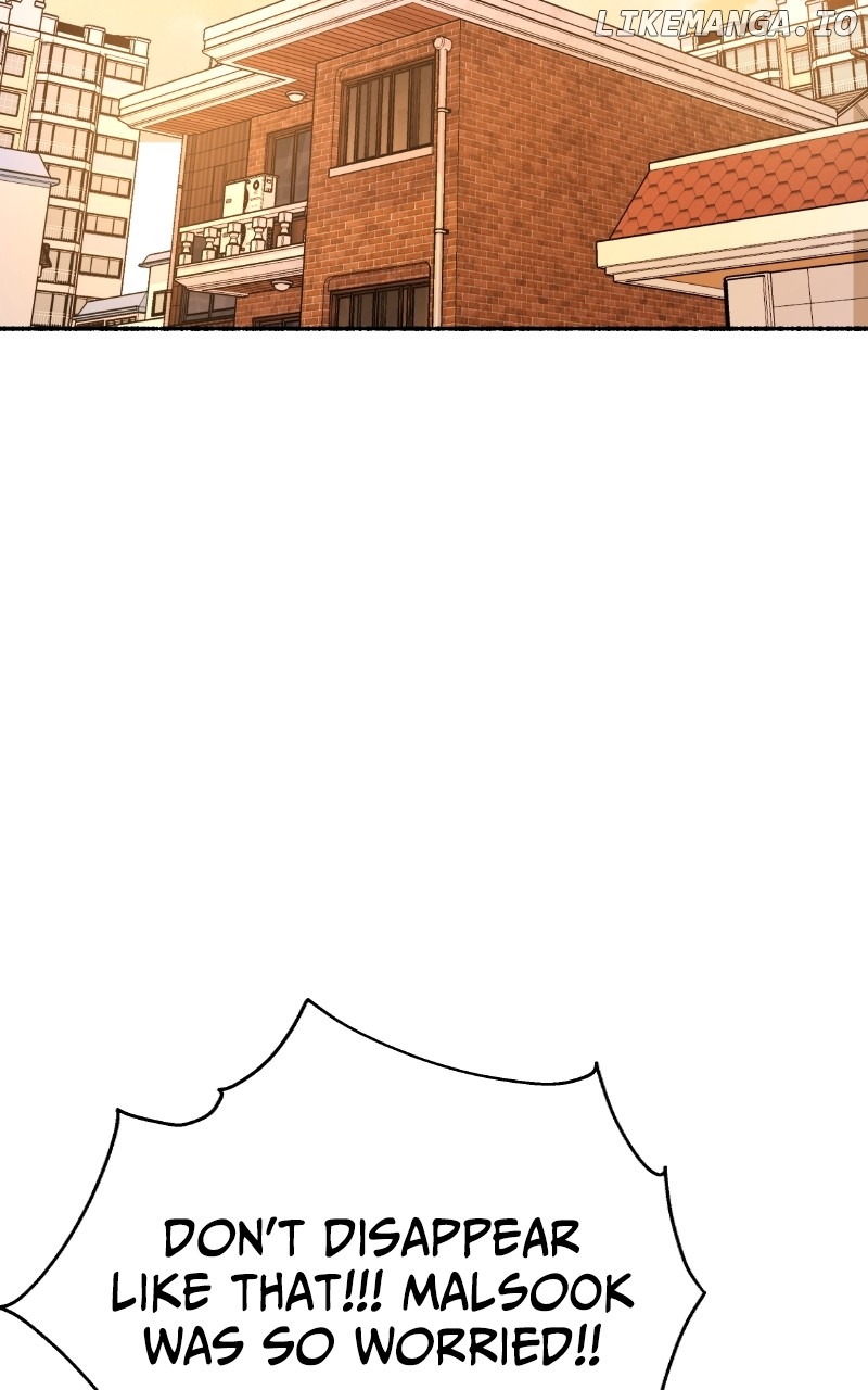 My Little Sister Is the Demon Lord! Chapter 58 - page 62