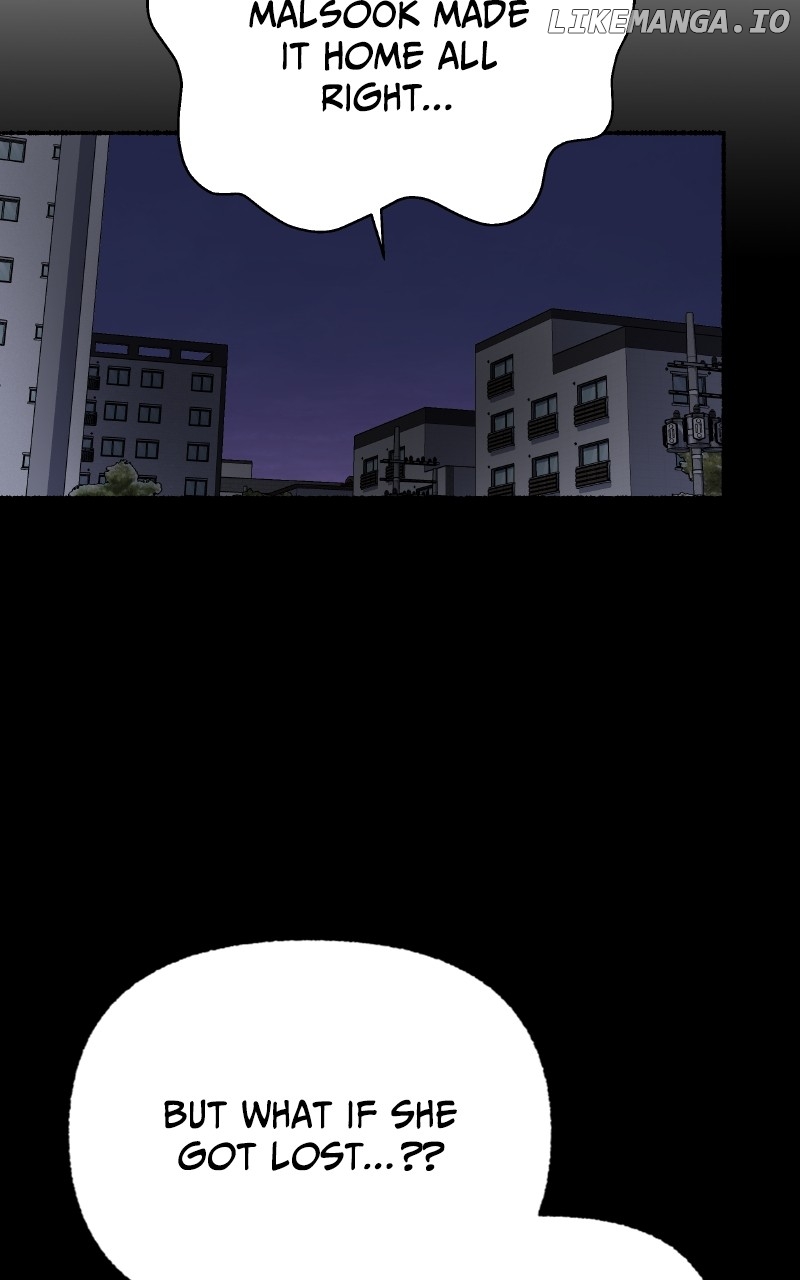 My Little Sister Is the Demon Lord! Chapter 58 - page 66