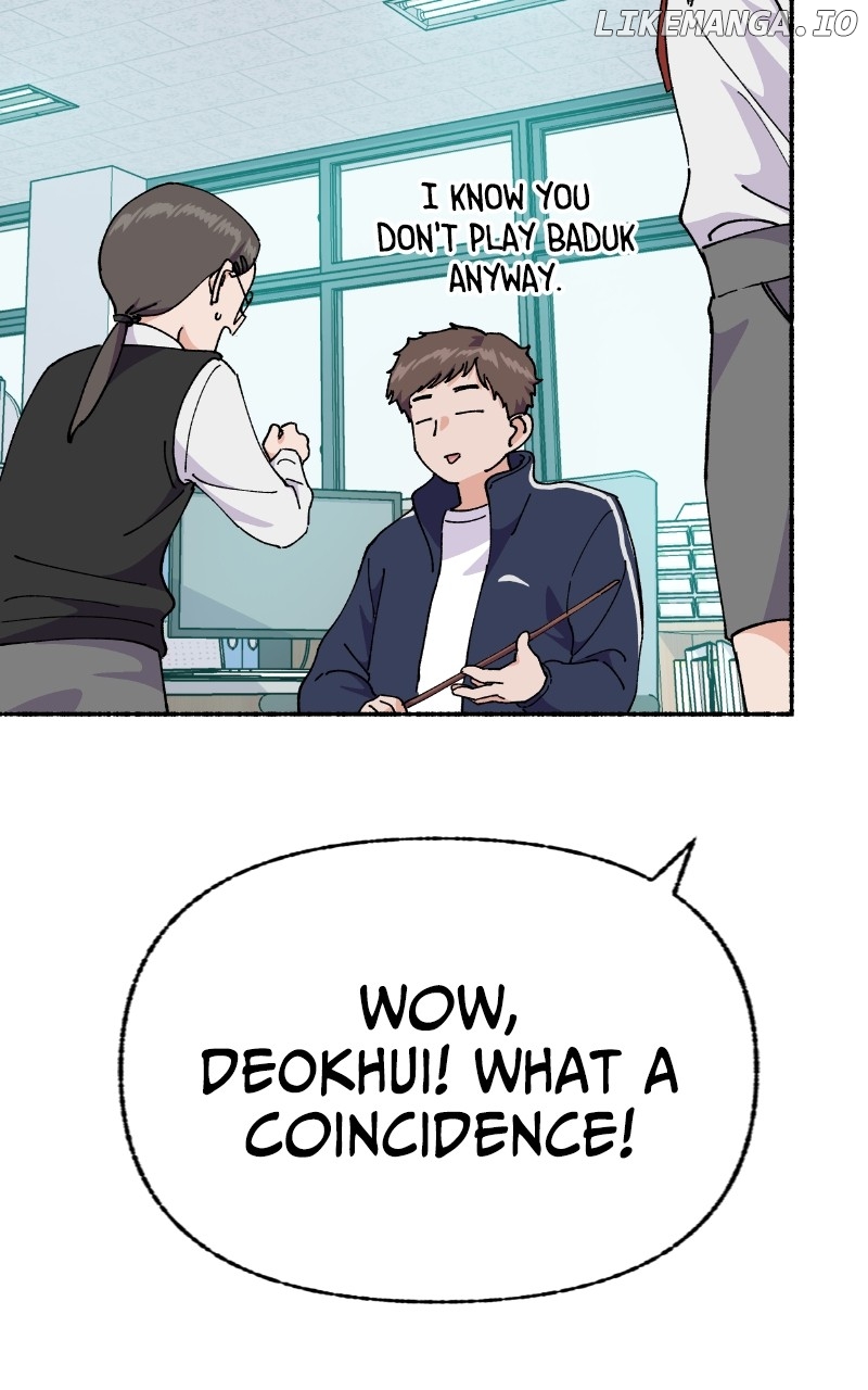 My Little Sister Is the Demon Lord! Chapter 61 - page 5