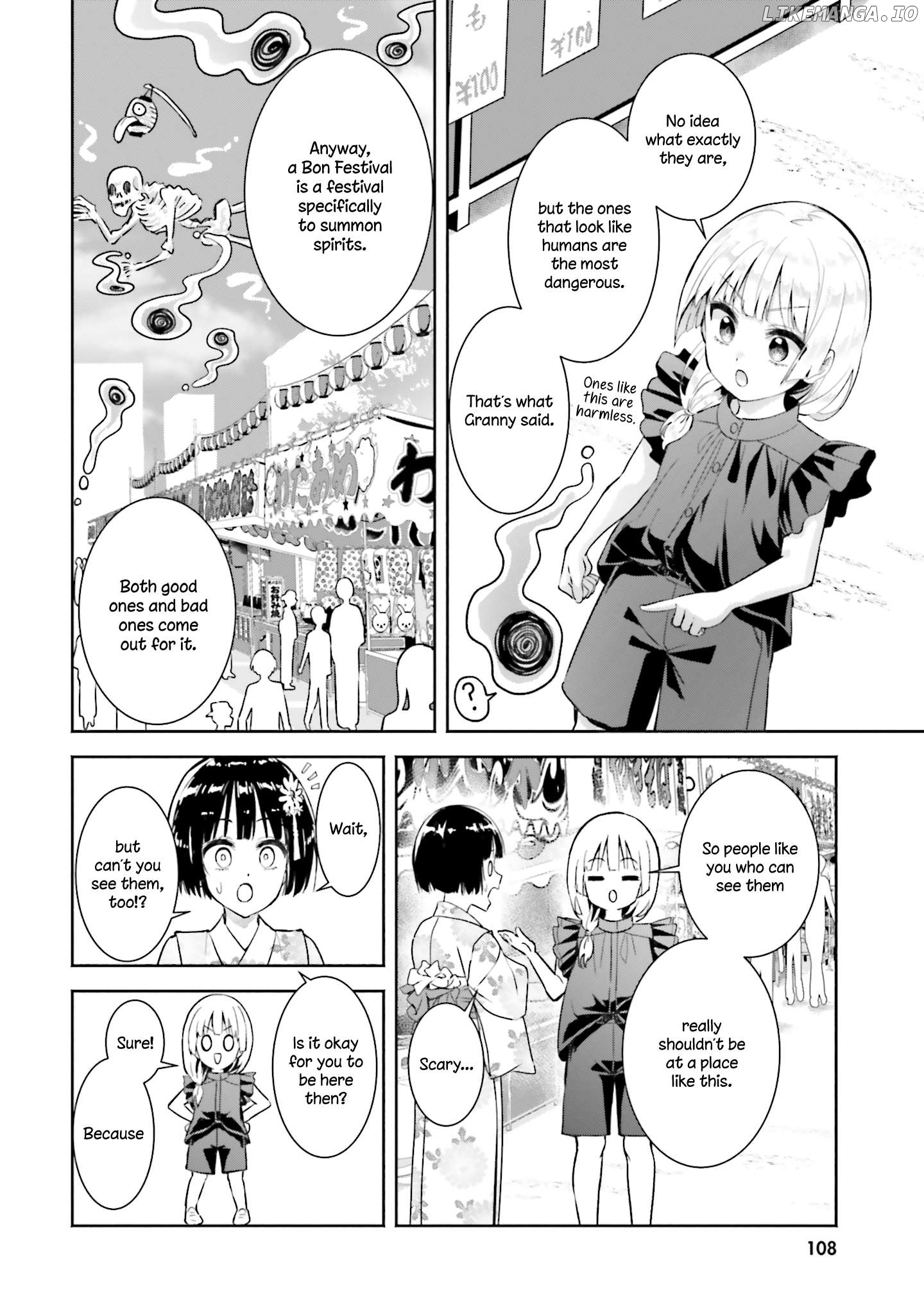 Okiku-San Wa Ichatsukitai Chapter 14 - page 10