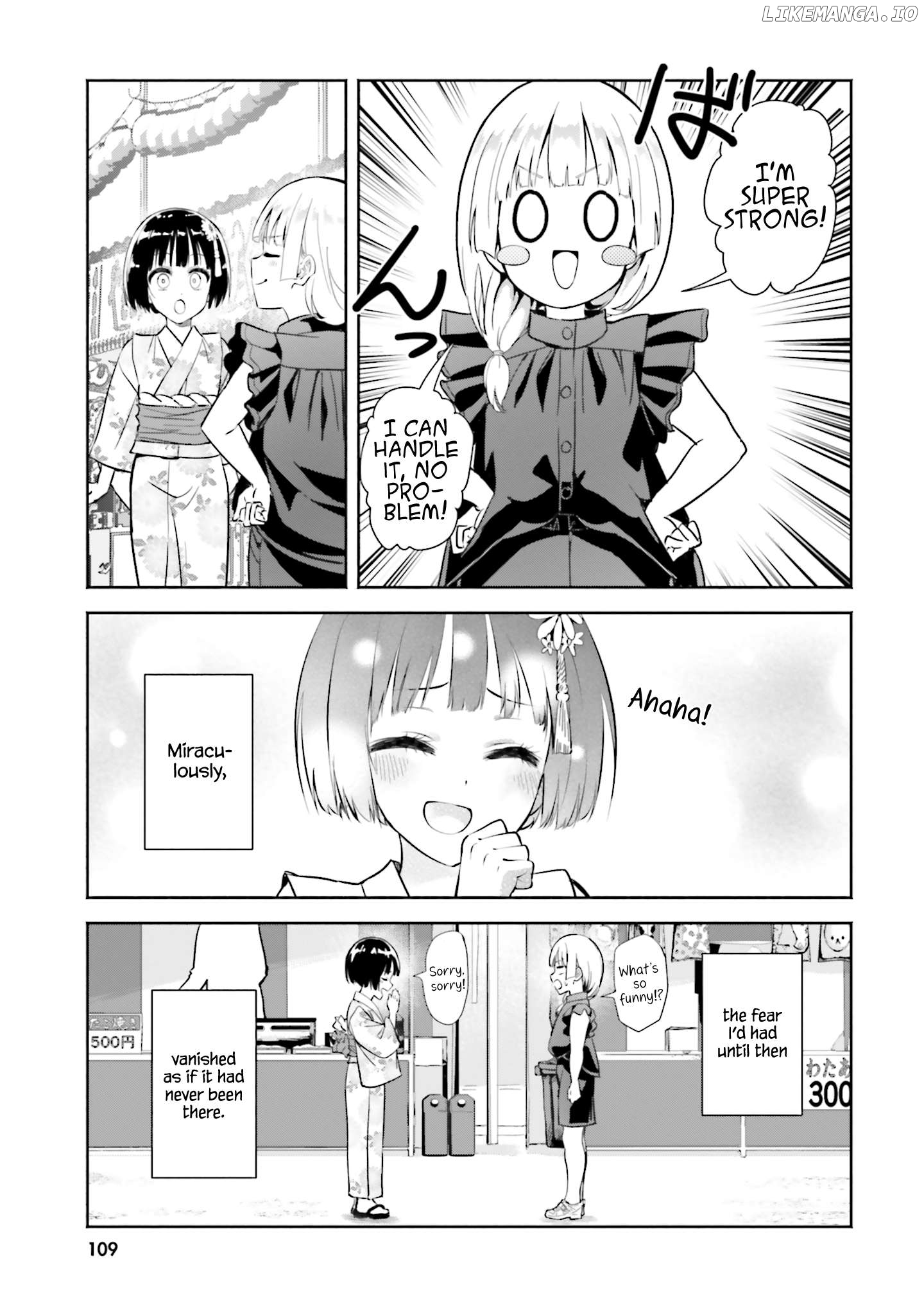 Okiku-San Wa Ichatsukitai Chapter 14 - page 11