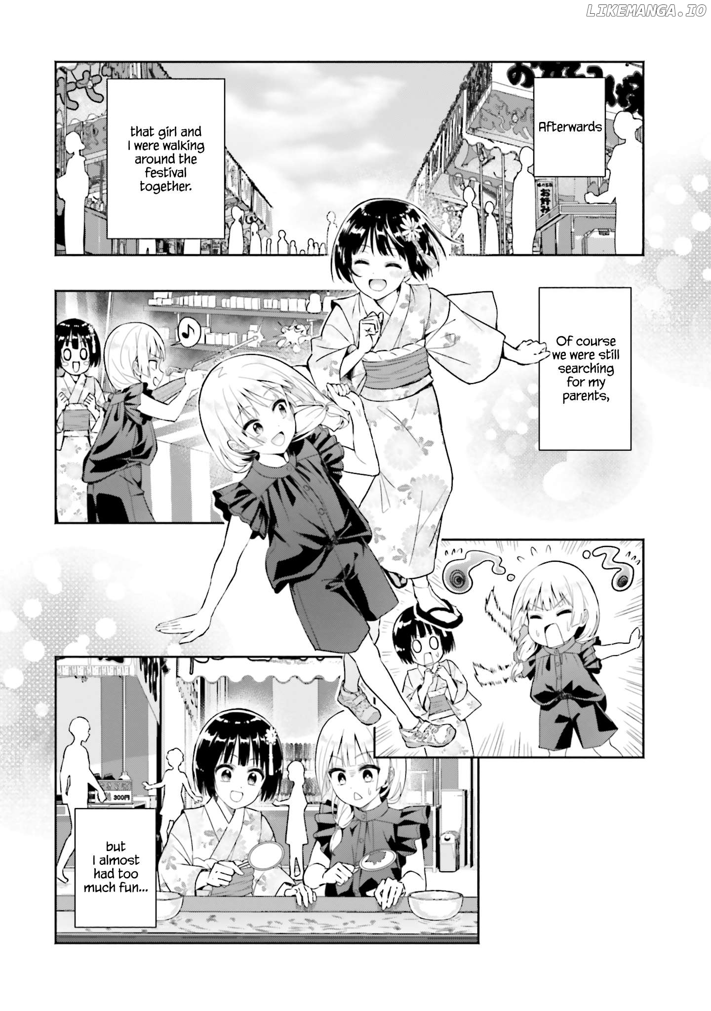 Okiku-San Wa Ichatsukitai Chapter 14 - page 12