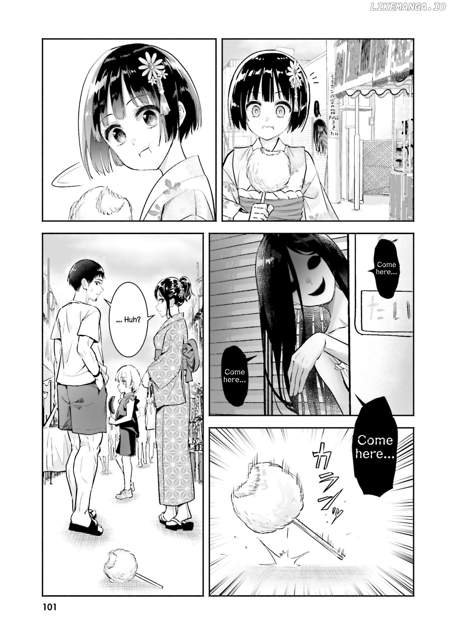 Okiku-San Wa Ichatsukitai Chapter 14 - page 3