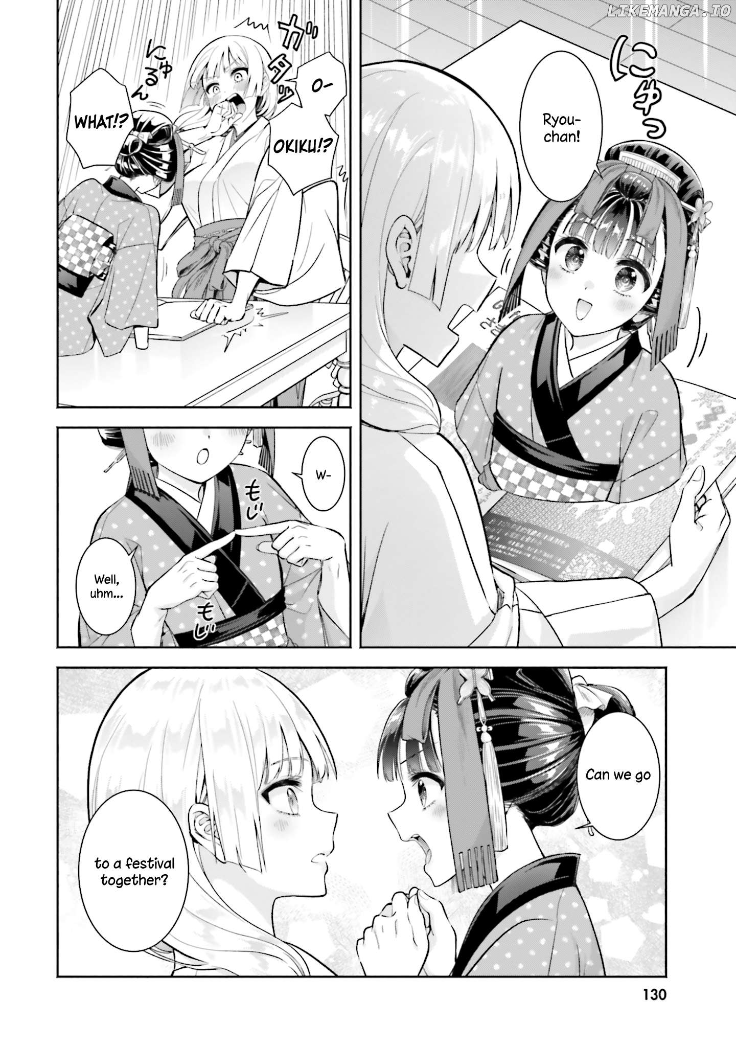 Okiku-San Wa Ichatsukitai Chapter 14 - page 32