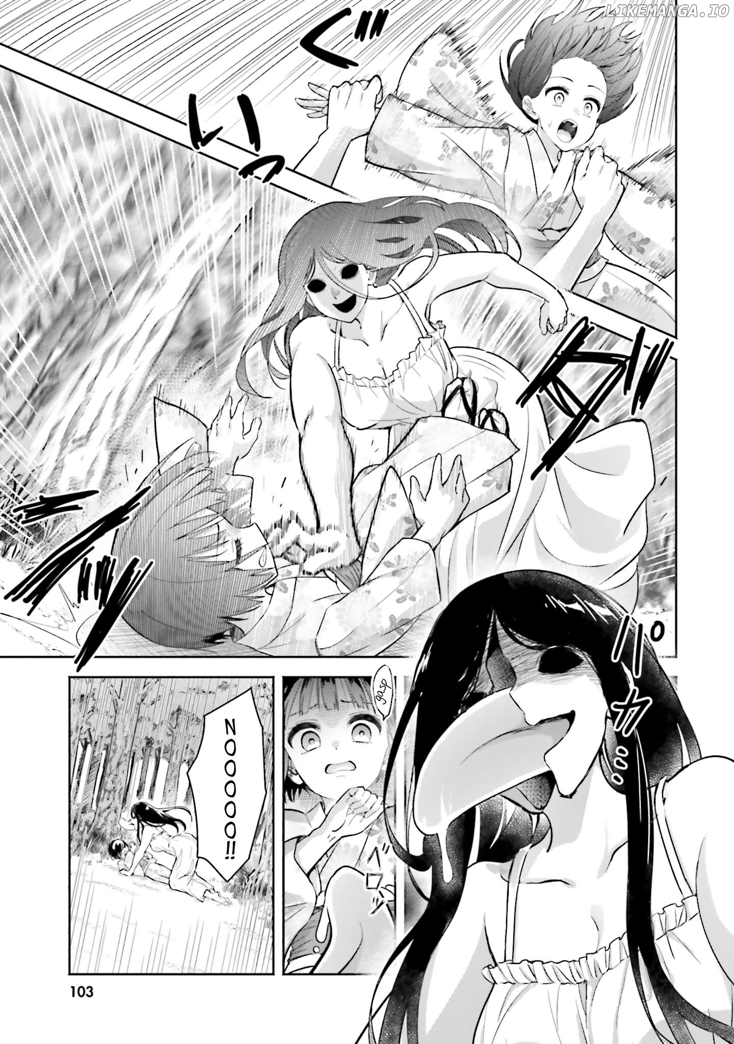 Okiku-San Wa Ichatsukitai Chapter 14 - page 5