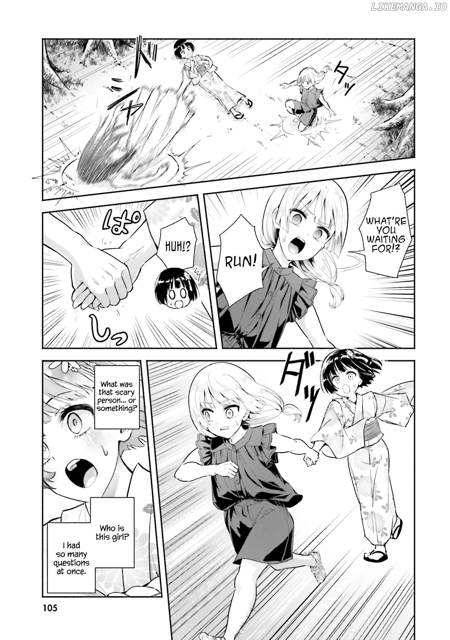 Okiku-San Wa Ichatsukitai Chapter 14 - page 7
