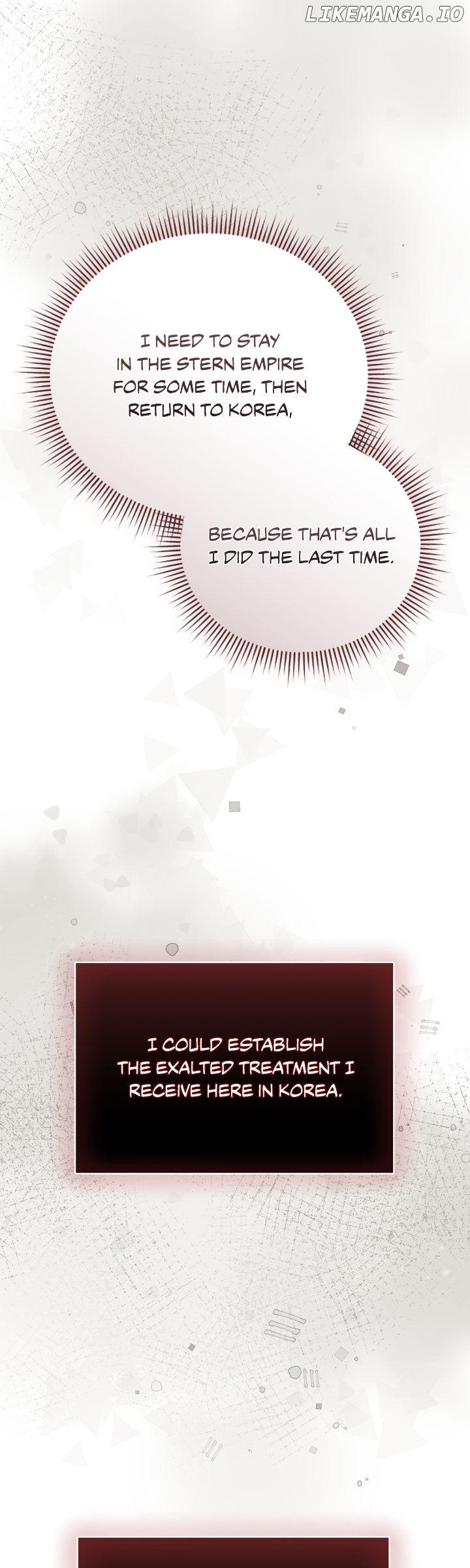 How To Reject My Obsessive Ex-Husband Chapter 49 - page 44