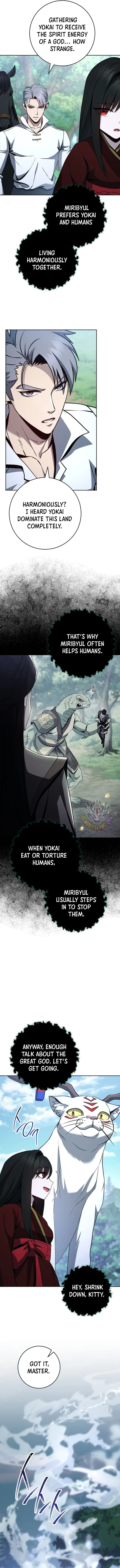 The Skeleton Soldier Failed to Defend the Dungeon Chapter 315 - page 3