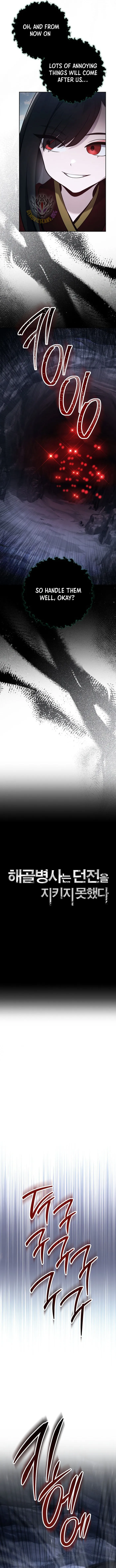 The Skeleton Soldier Failed to Defend the Dungeon Chapter 315 - page 5