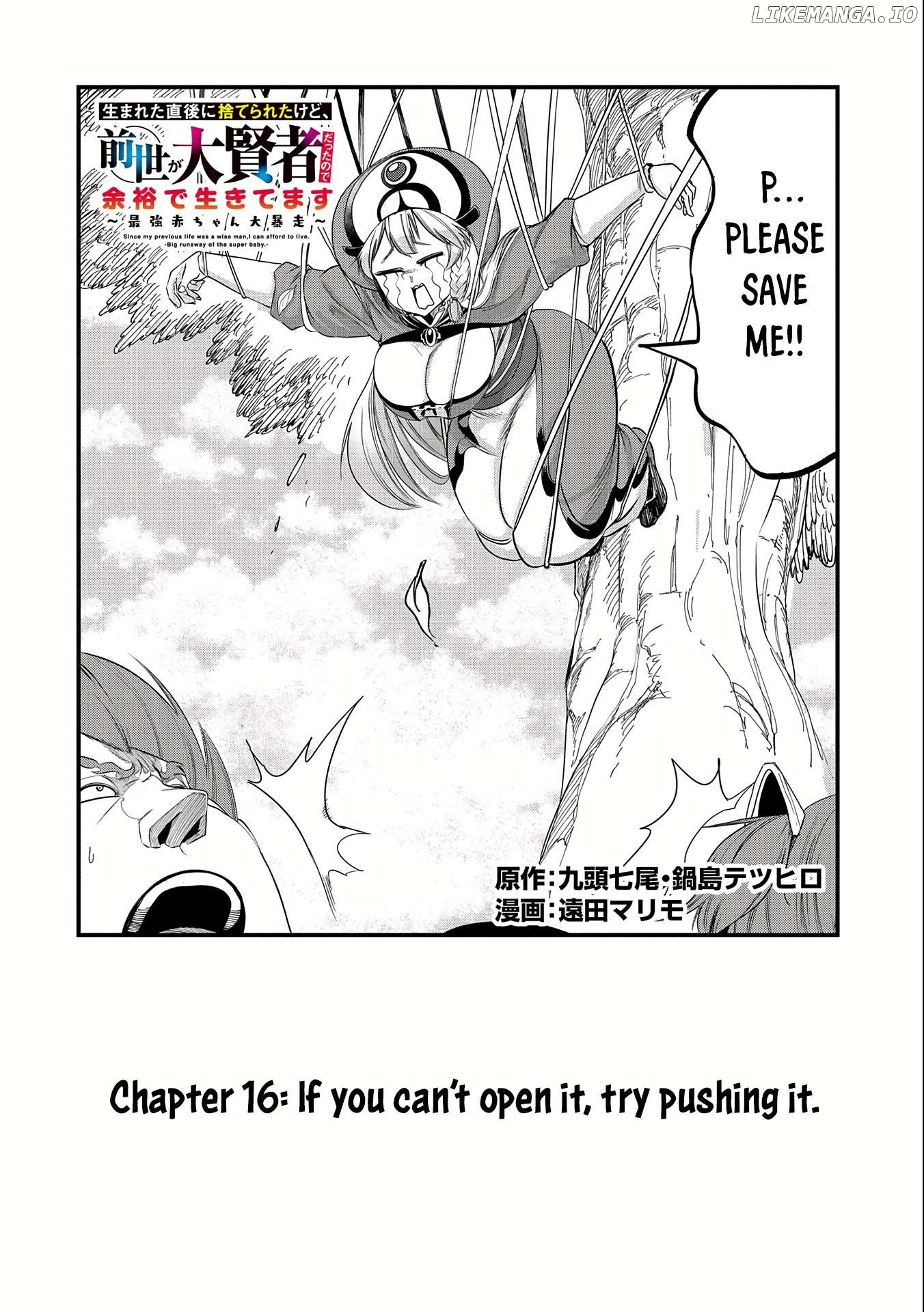 Since My Previous Life Was A Wise Man, I Can Afford To Live Chapter 16 - page 4