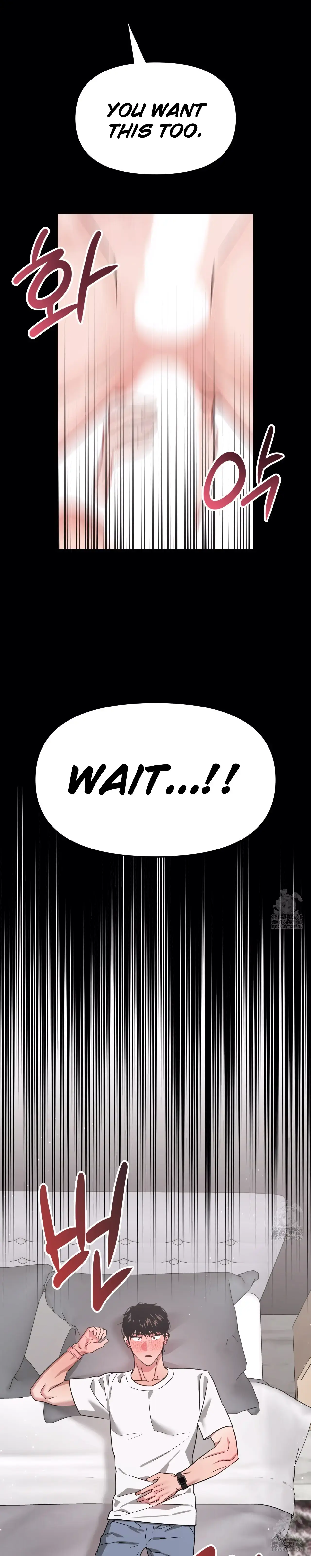 Death Delayed For A Short Time Because Of The Will Chapter 60 - page 19