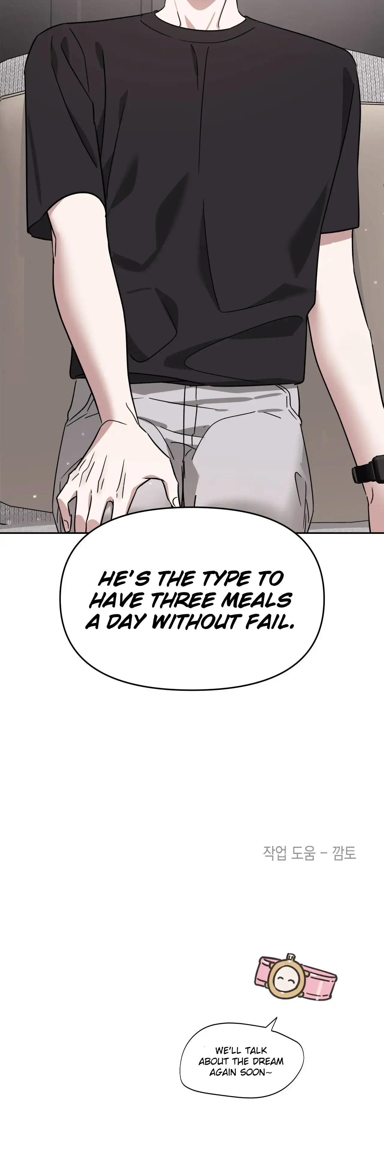 Death Delayed For A Short Time Because Of The Will Chapter 60 - page 29