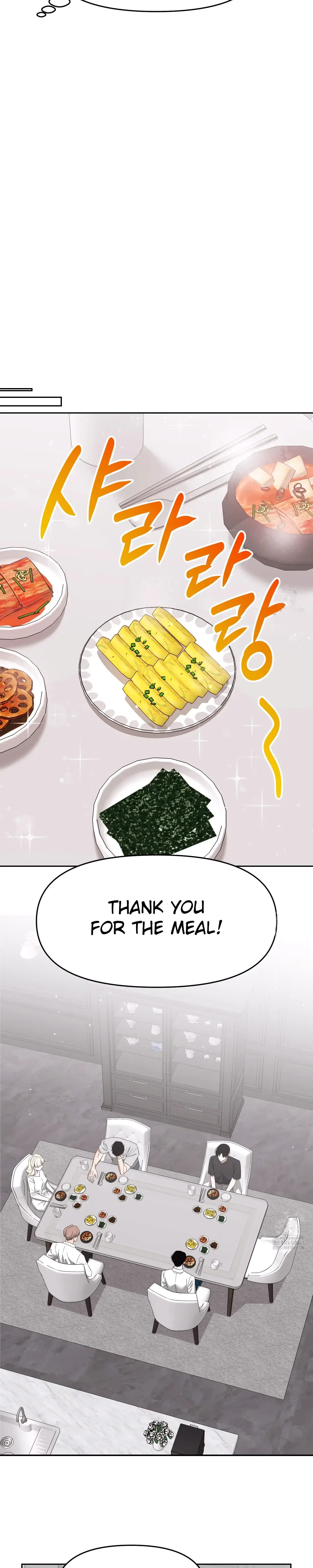 Death Delayed For A Short Time Because Of The Will Chapter 61 - page 26