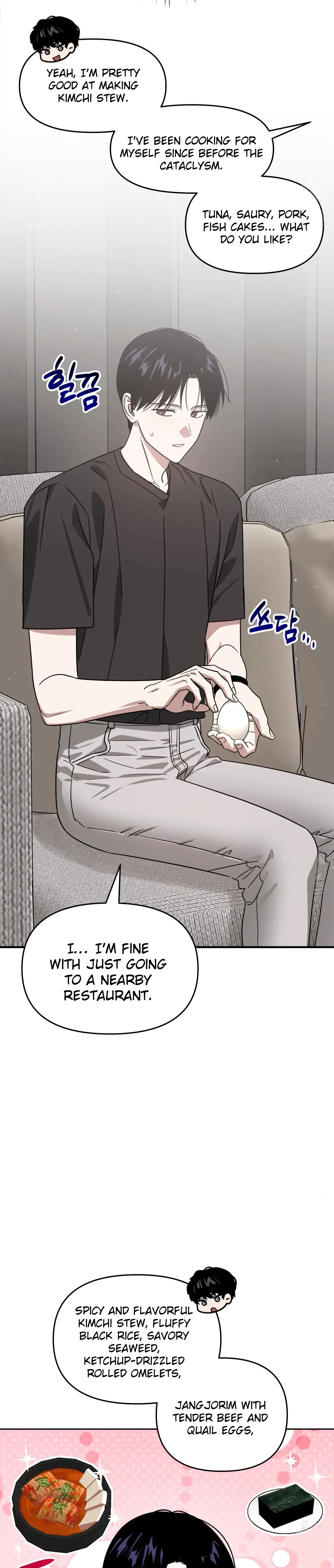 Death Delayed For A Short Time Because Of The Will Chapter 61 - page 6