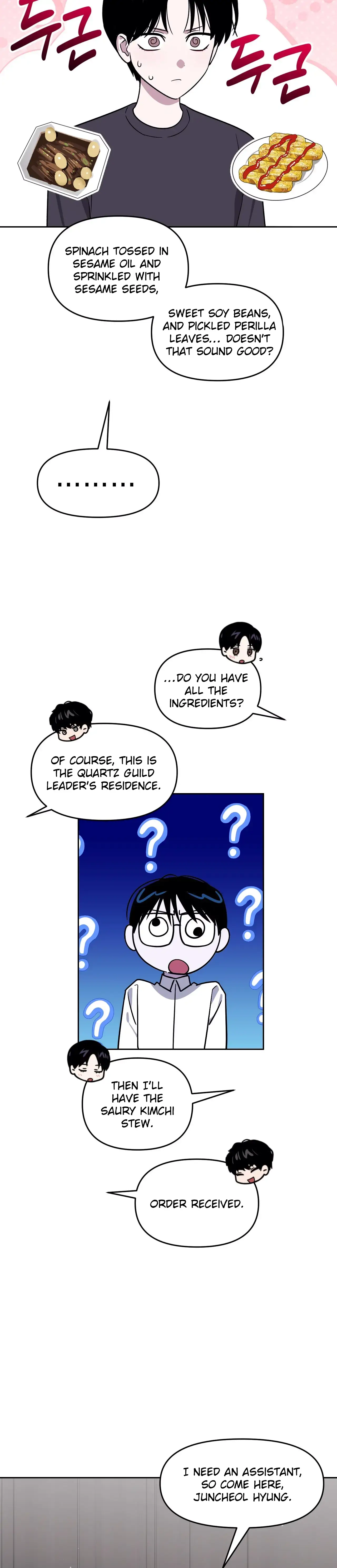 Death Delayed For A Short Time Because Of The Will Chapter 61 - page 7