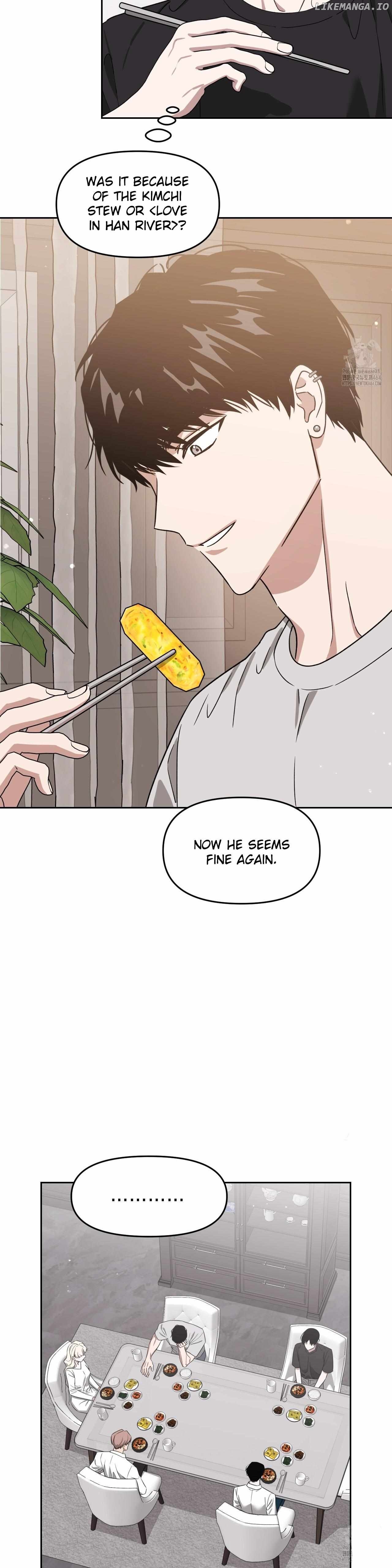 Death Delayed For A Short Time Because Of The Will Chapter 62 - page 11