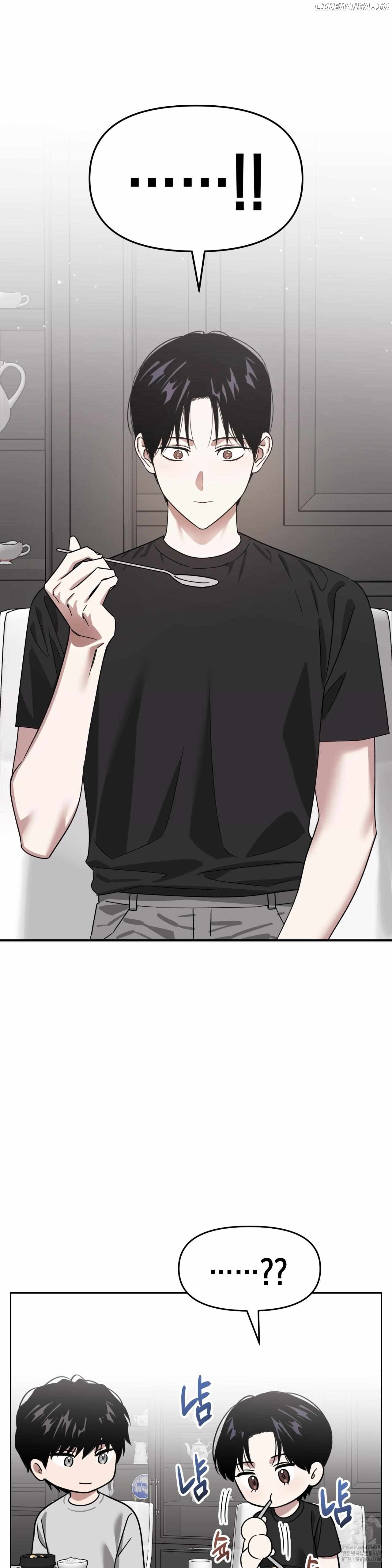 Death Delayed For A Short Time Because Of The Will Chapter 62 - page 3