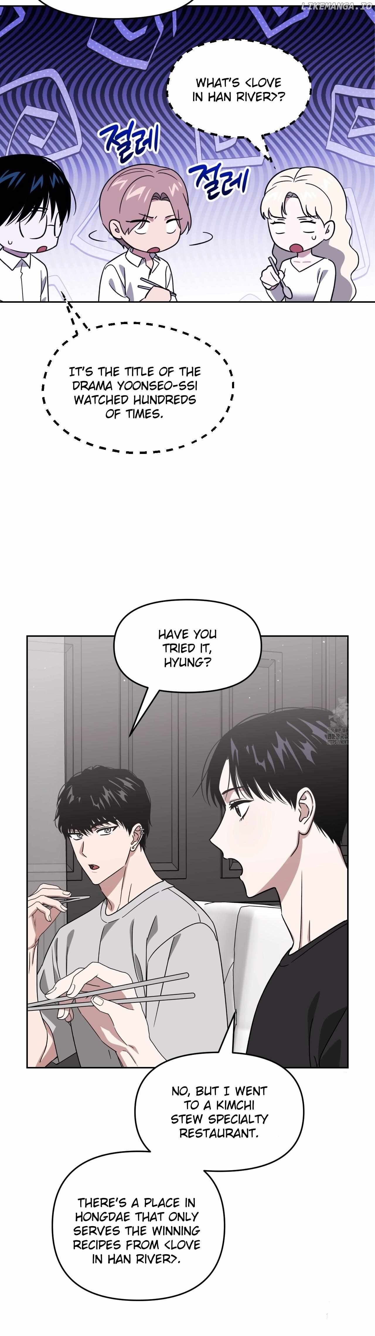 Death Delayed For A Short Time Because Of The Will Chapter 62 - page 6