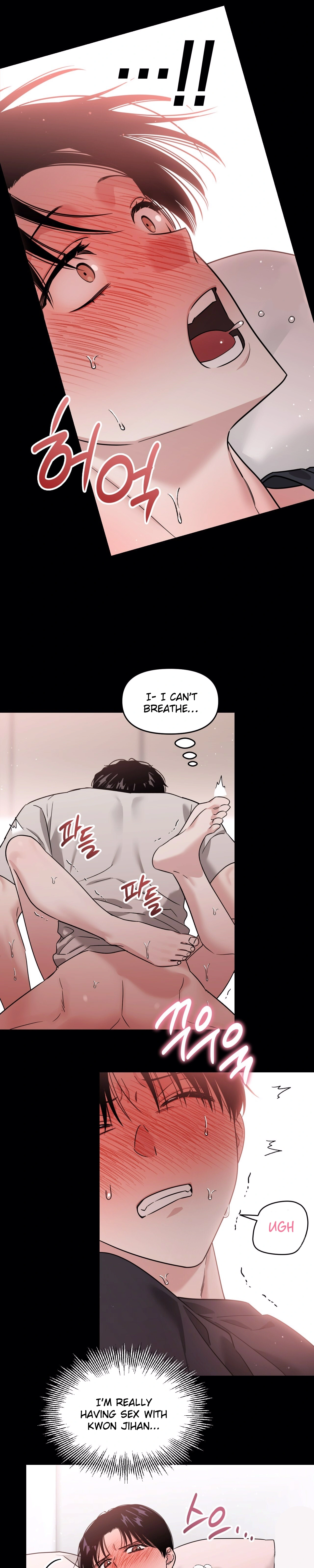 Death Delayed For A Short Time Because Of The Will Chapter 63 - page 25