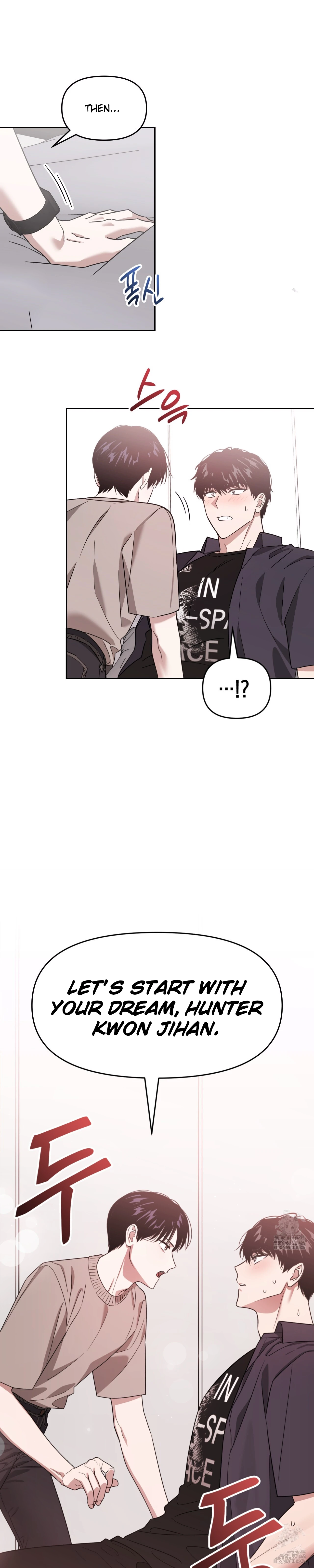 Death Delayed For A Short Time Because Of The Will Chapter 63 - page 2