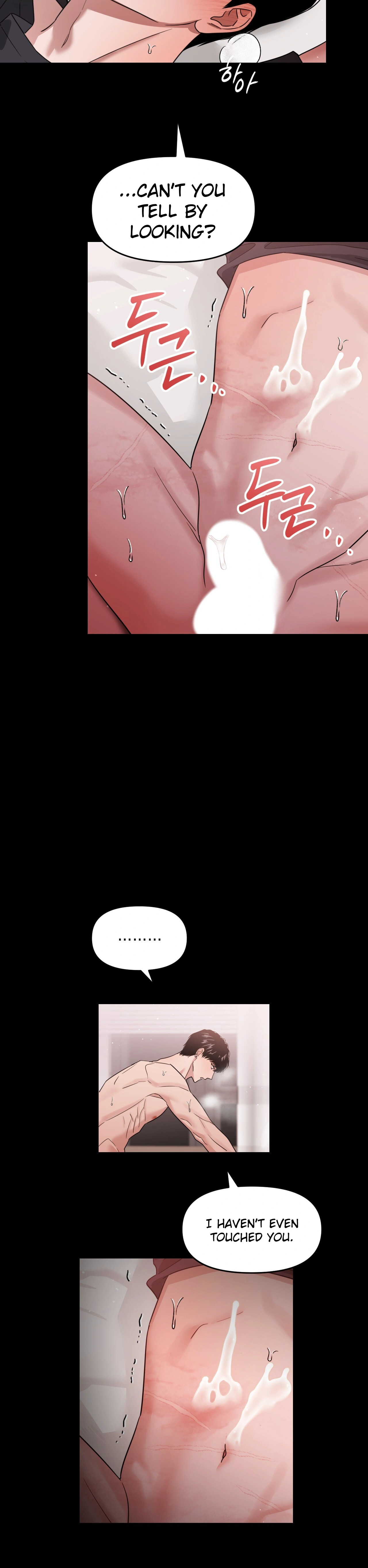 Death Delayed For A Short Time Because Of The Will Chapter 64 - page 16