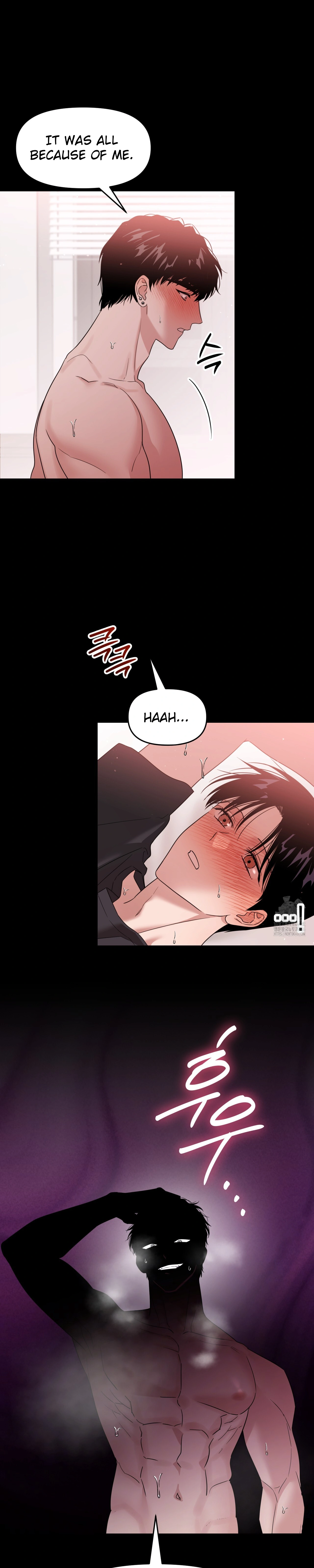 Death Delayed For A Short Time Because Of The Will Chapter 64 - page 17