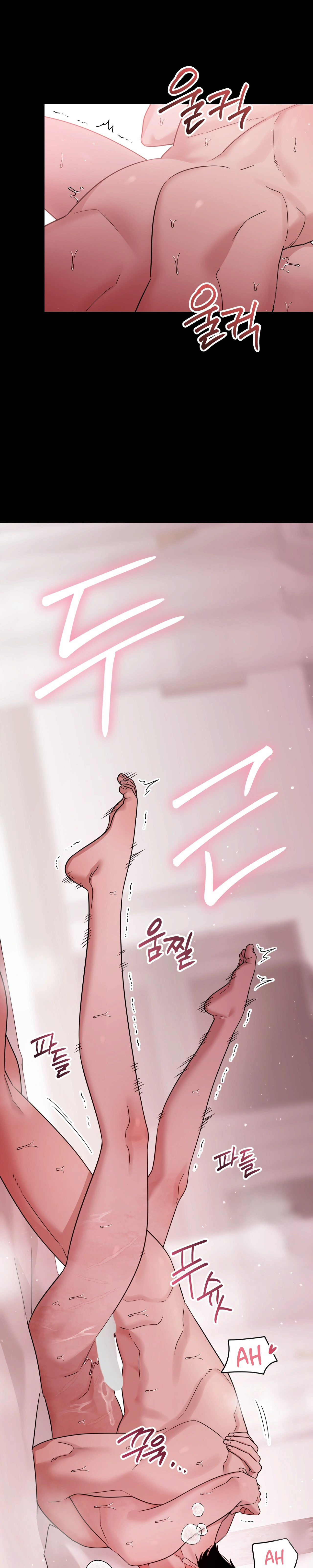 Death Delayed For A Short Time Because Of The Will Chapter 64 - page 25