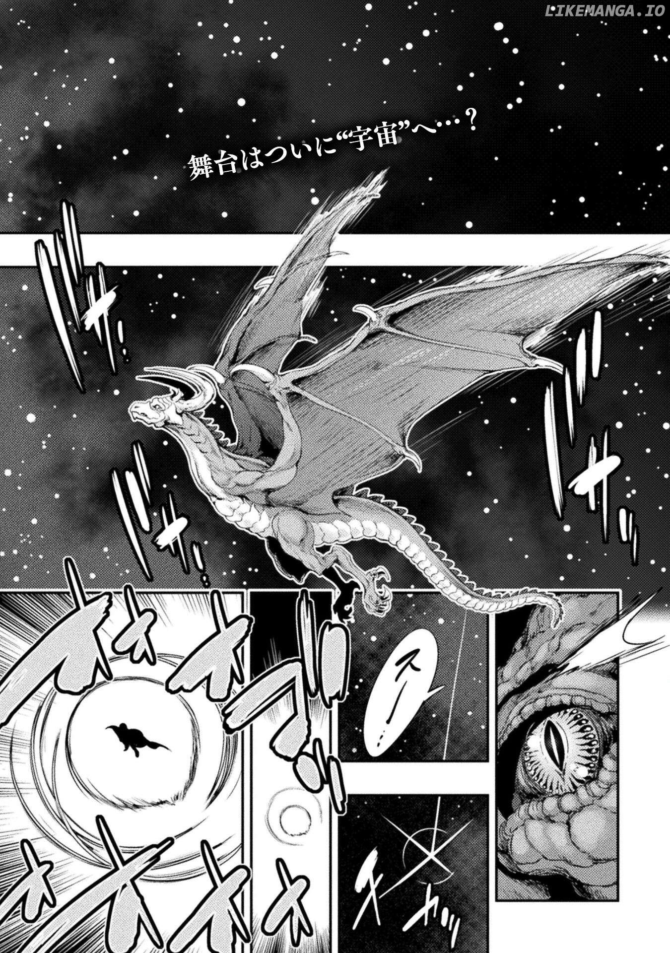 Astro King – Summoned As A Hero, I Turned Out To Be Low Rank, So I Made A Maid Harem! Chapter 21 - page 2
