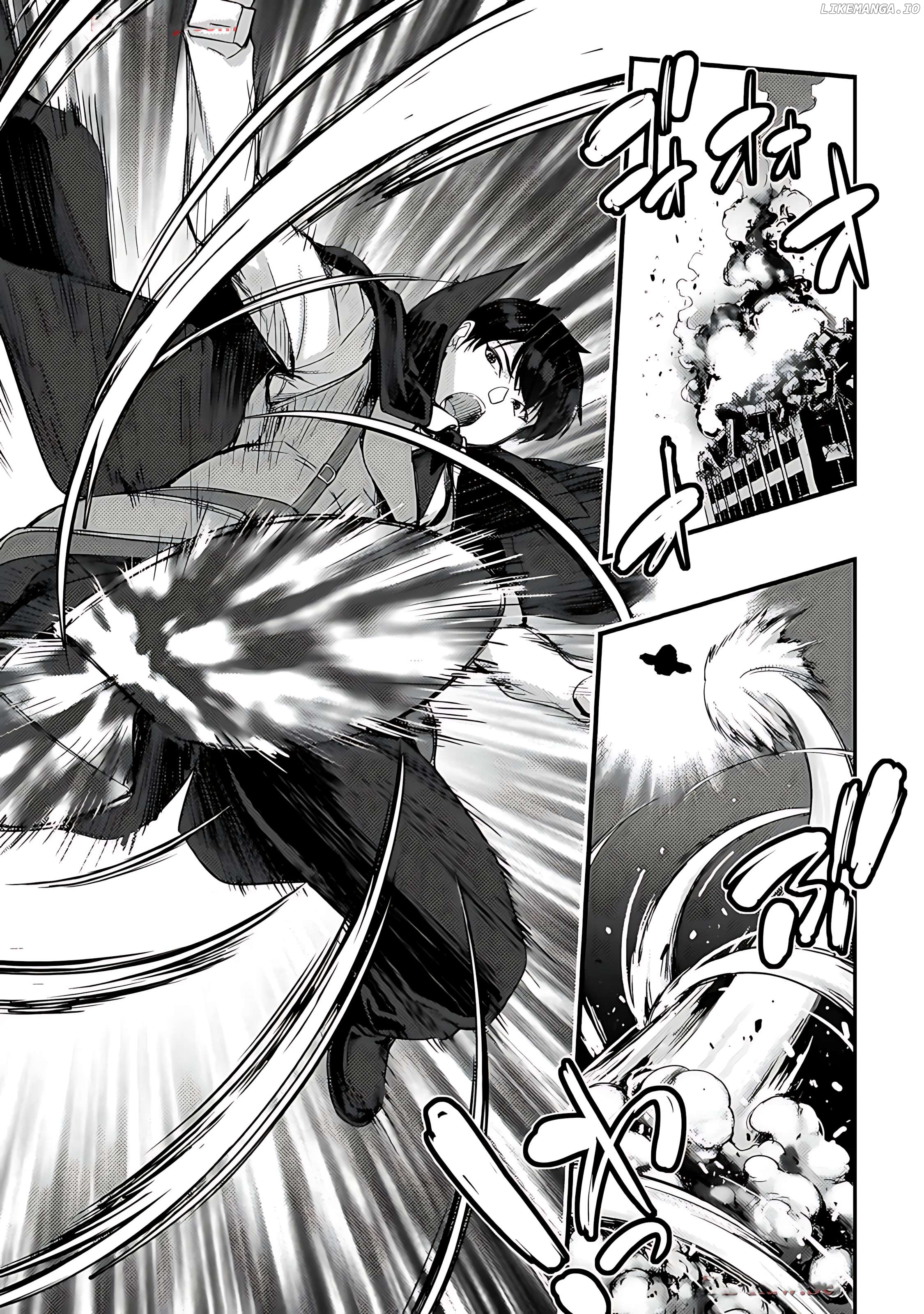 Astro King – Summoned As A Hero, I Turned Out To Be Low Rank, So I Made A Maid Harem! Chapter 22 - page 12