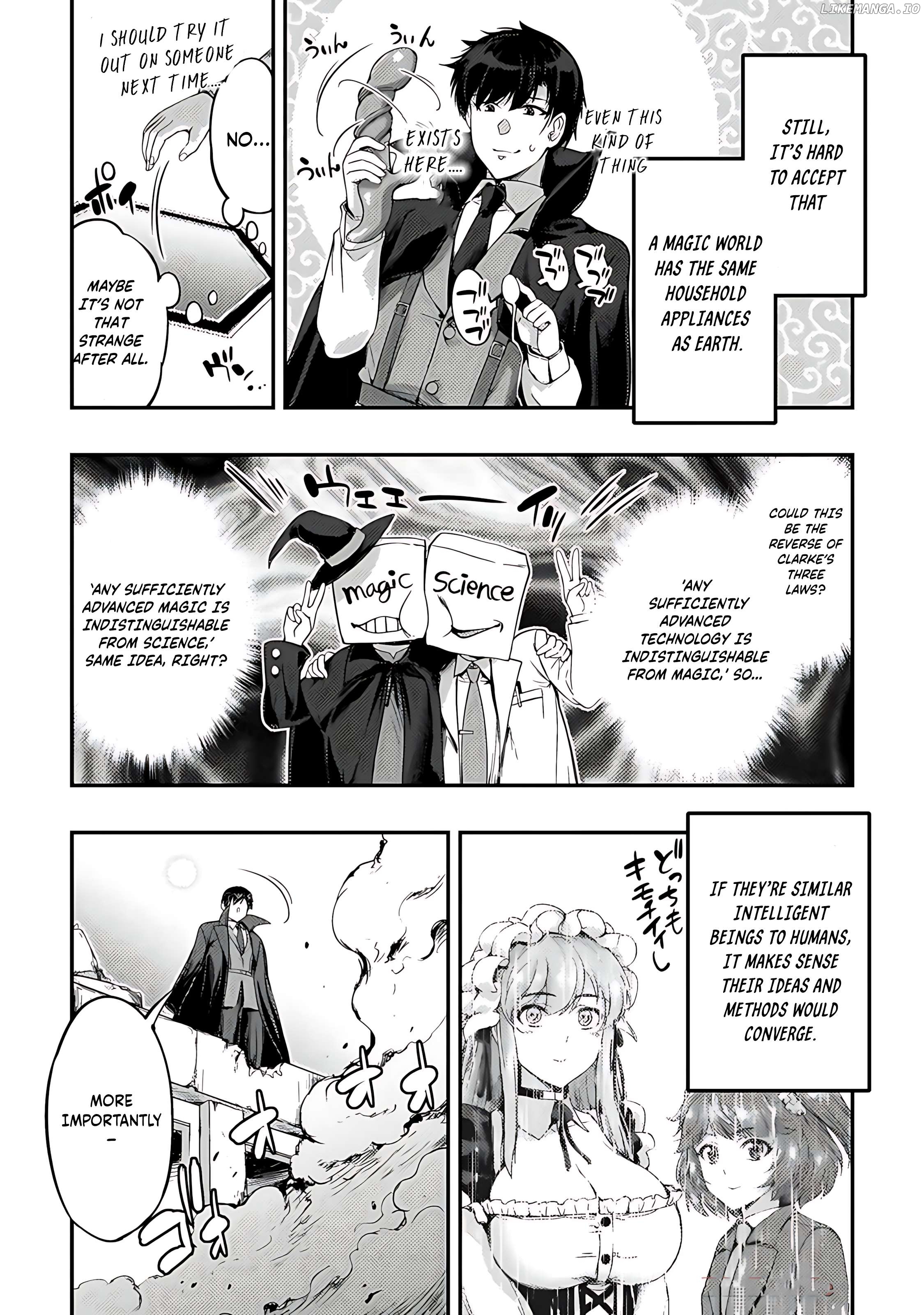 Astro King – Summoned As A Hero, I Turned Out To Be Low Rank, So I Made A Maid Harem! Chapter 22 - page 17