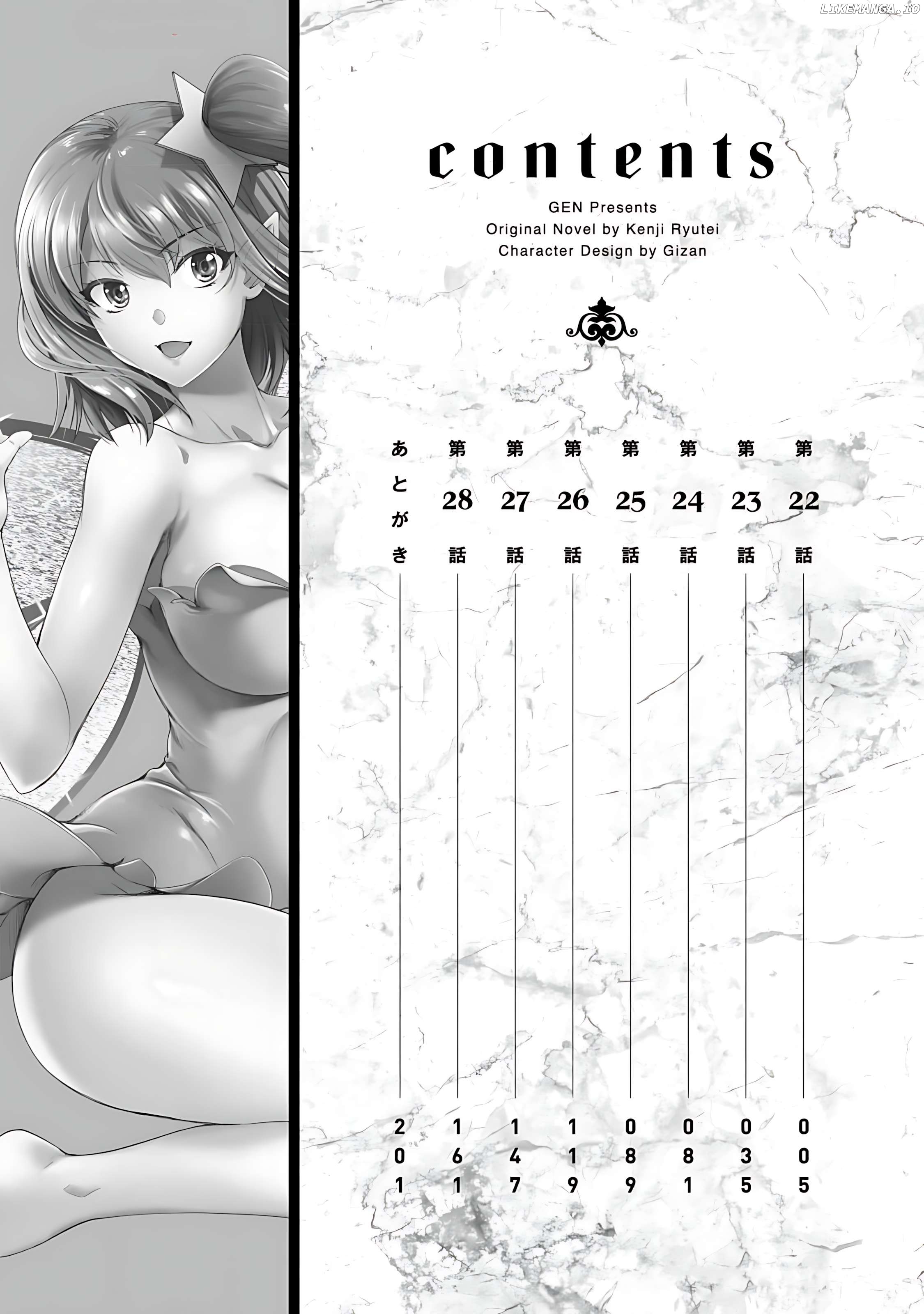 Astro King – Summoned As A Hero, I Turned Out To Be Low Rank, So I Made A Maid Harem! Chapter 22 - page 3