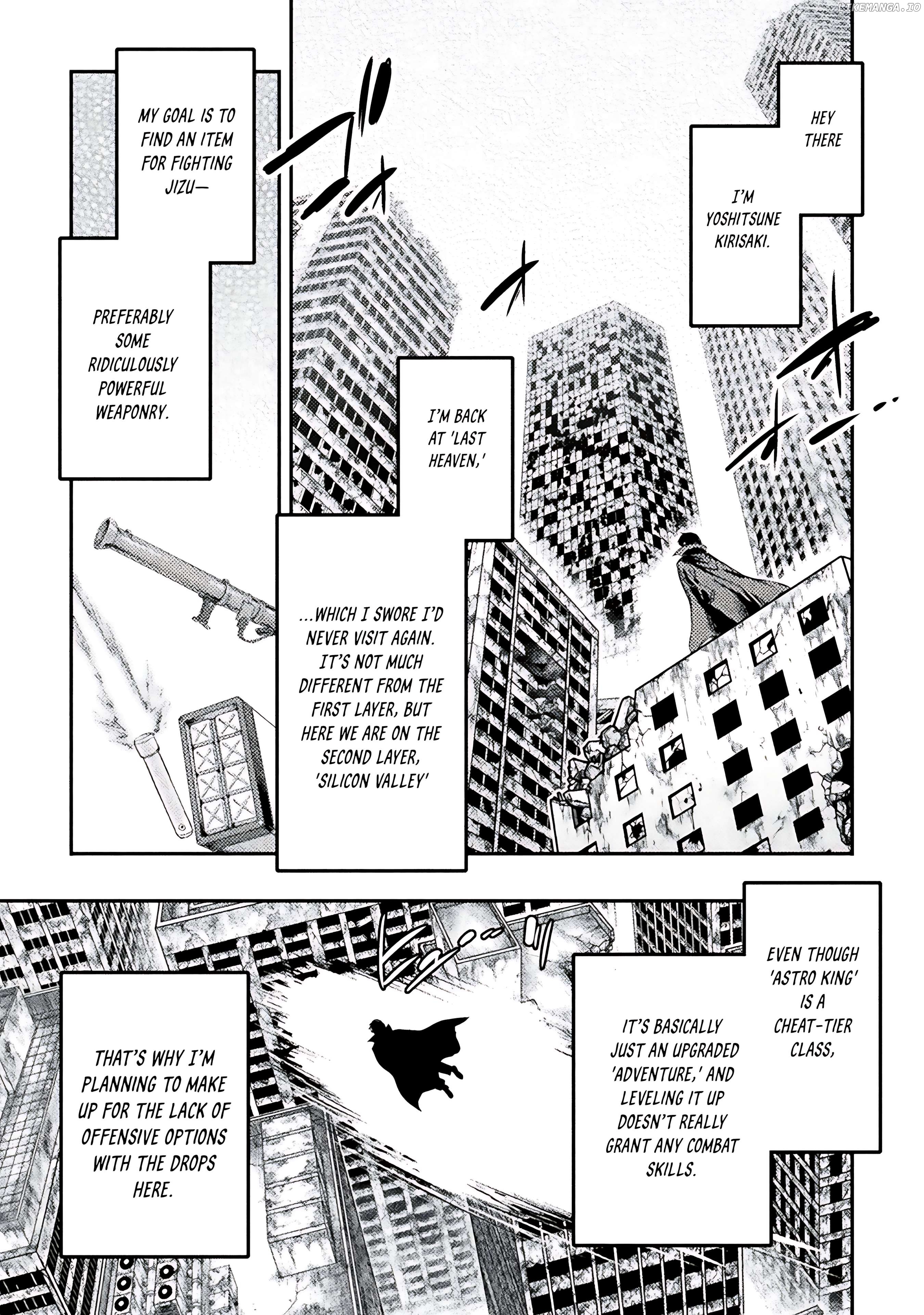 Astro King – Summoned As A Hero, I Turned Out To Be Low Rank, So I Made A Maid Harem! Chapter 22 - page 4