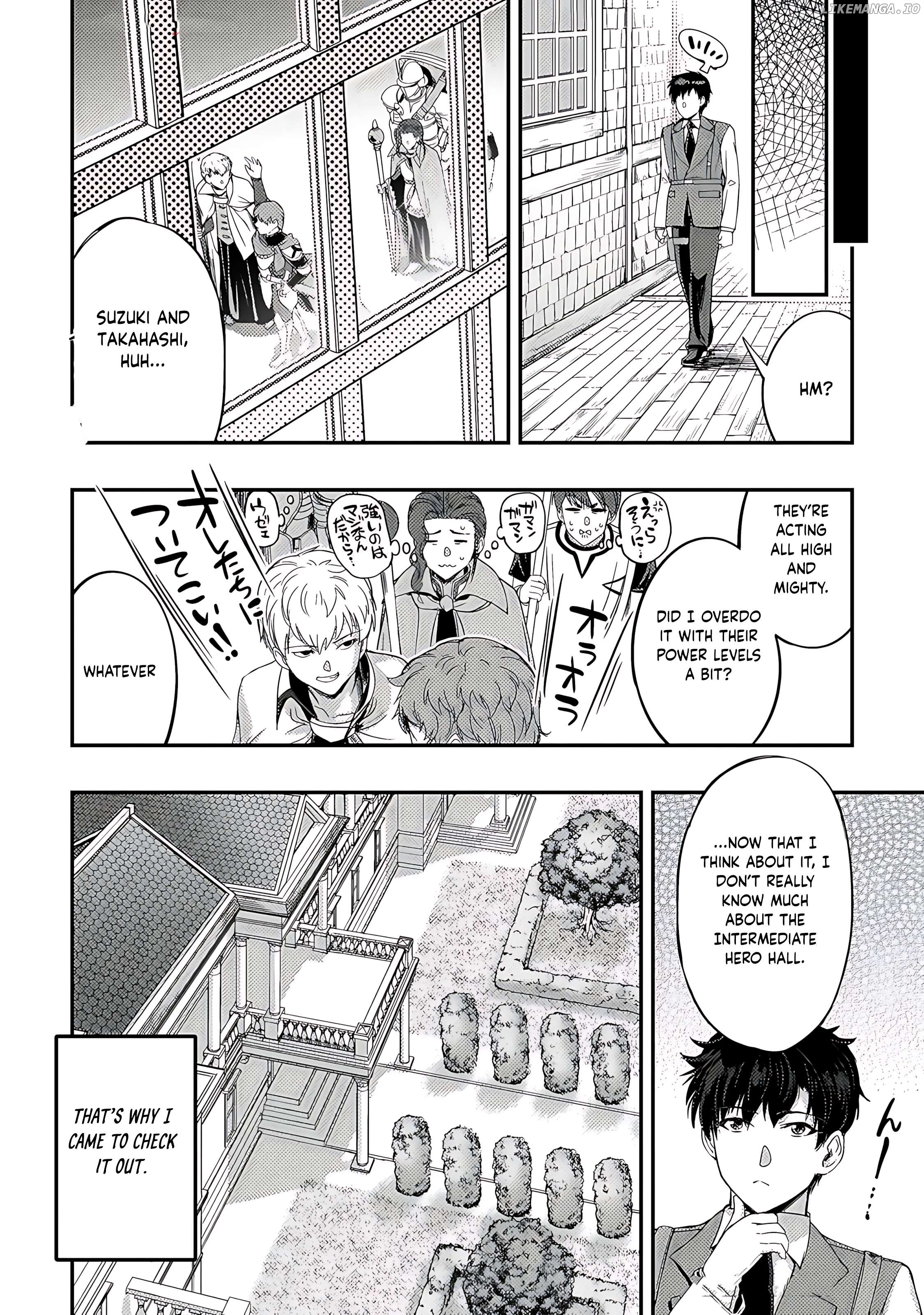 Astro King – Summoned As A Hero, I Turned Out To Be Low Rank, So I Made A Maid Harem! Chapter 23 - page 15