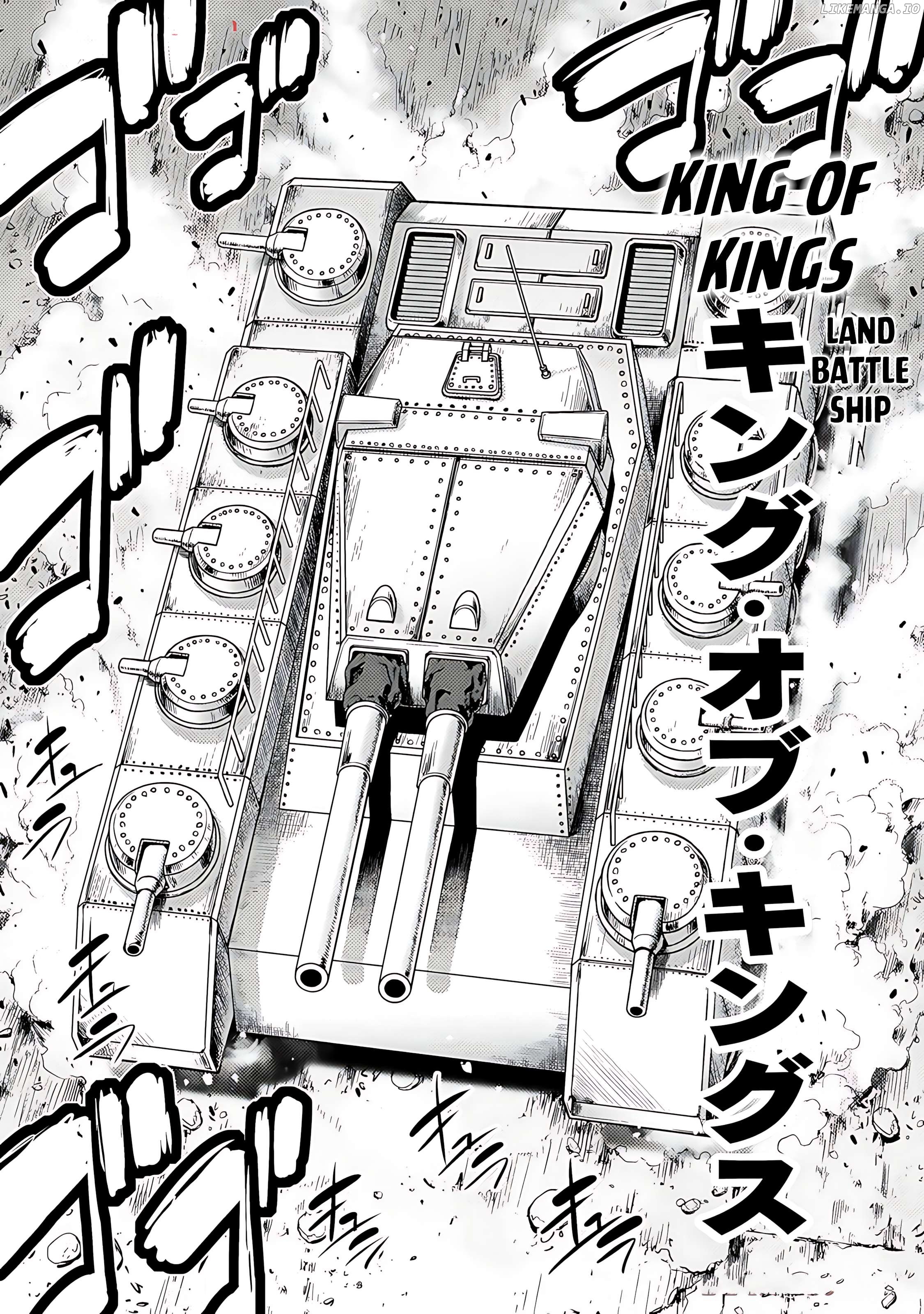 Astro King – Summoned As A Hero, I Turned Out To Be Low Rank, So I Made A Maid Harem! Chapter 23 - page 22