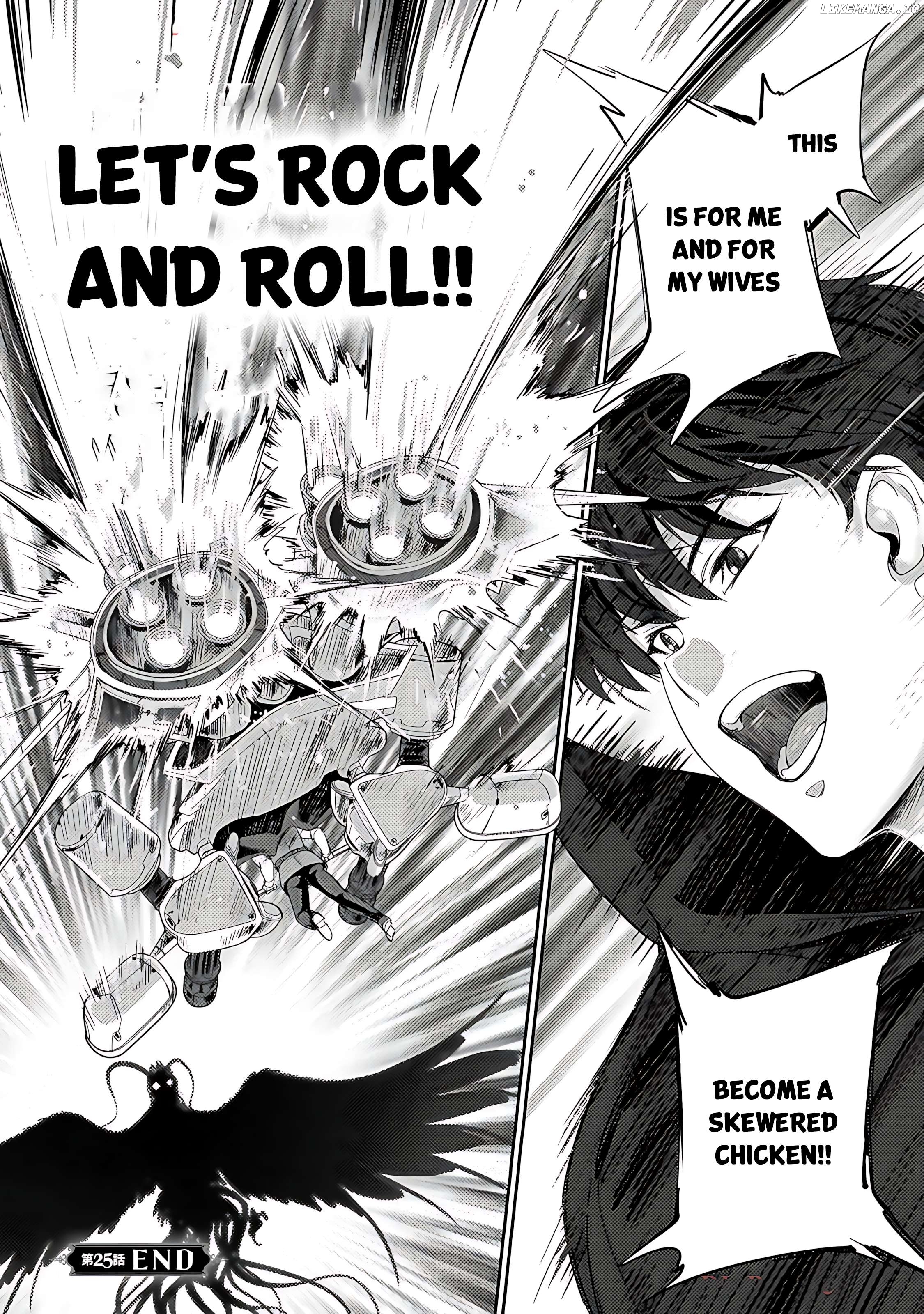 Astro King – Summoned As A Hero, I Turned Out To Be Low Rank, So I Made A Maid Harem! Chapter 25 - page 30