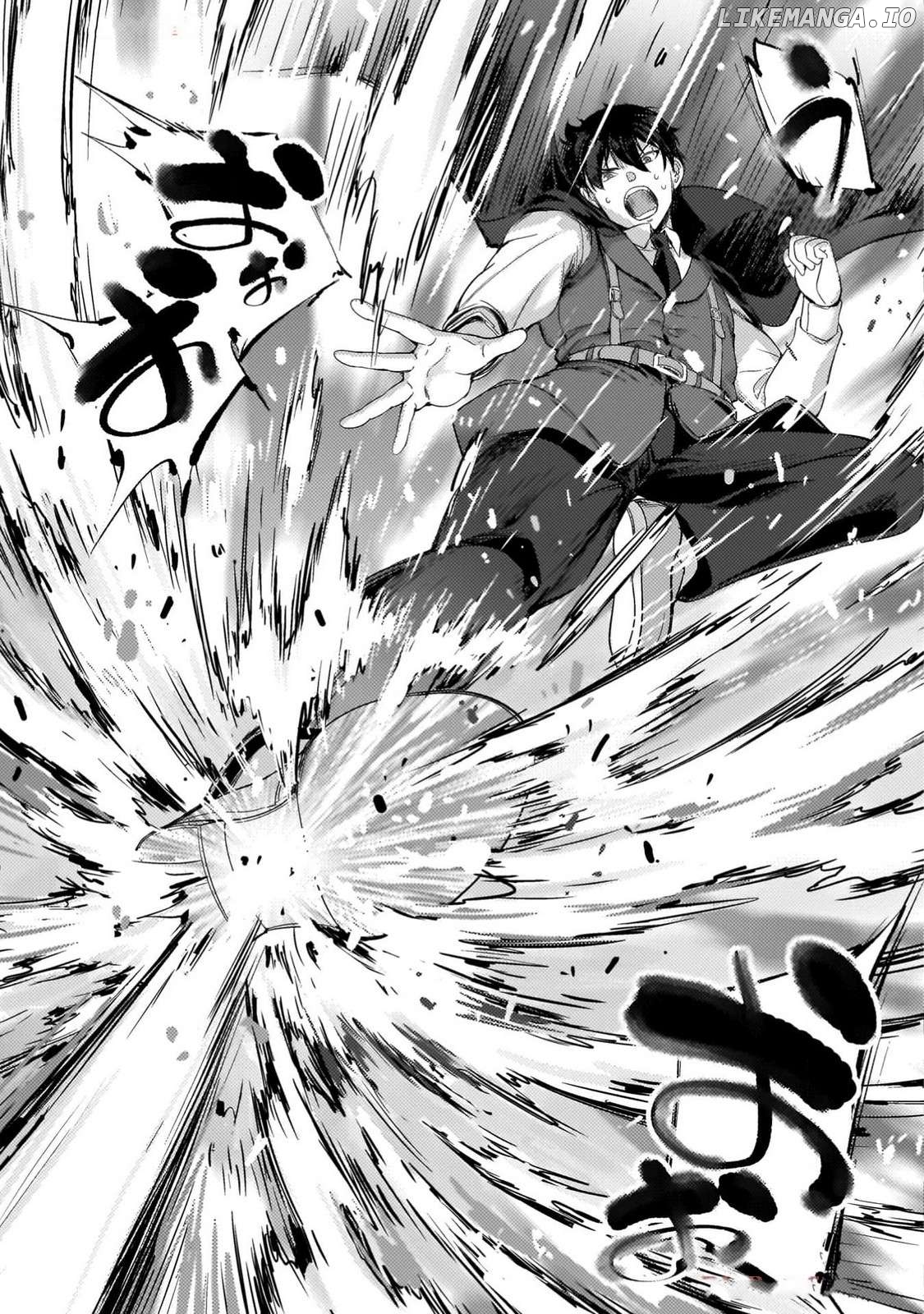 Astro King – Summoned As A Hero, I Turned Out To Be Low Rank, So I Made A Maid Harem! Chapter 26 - page 21