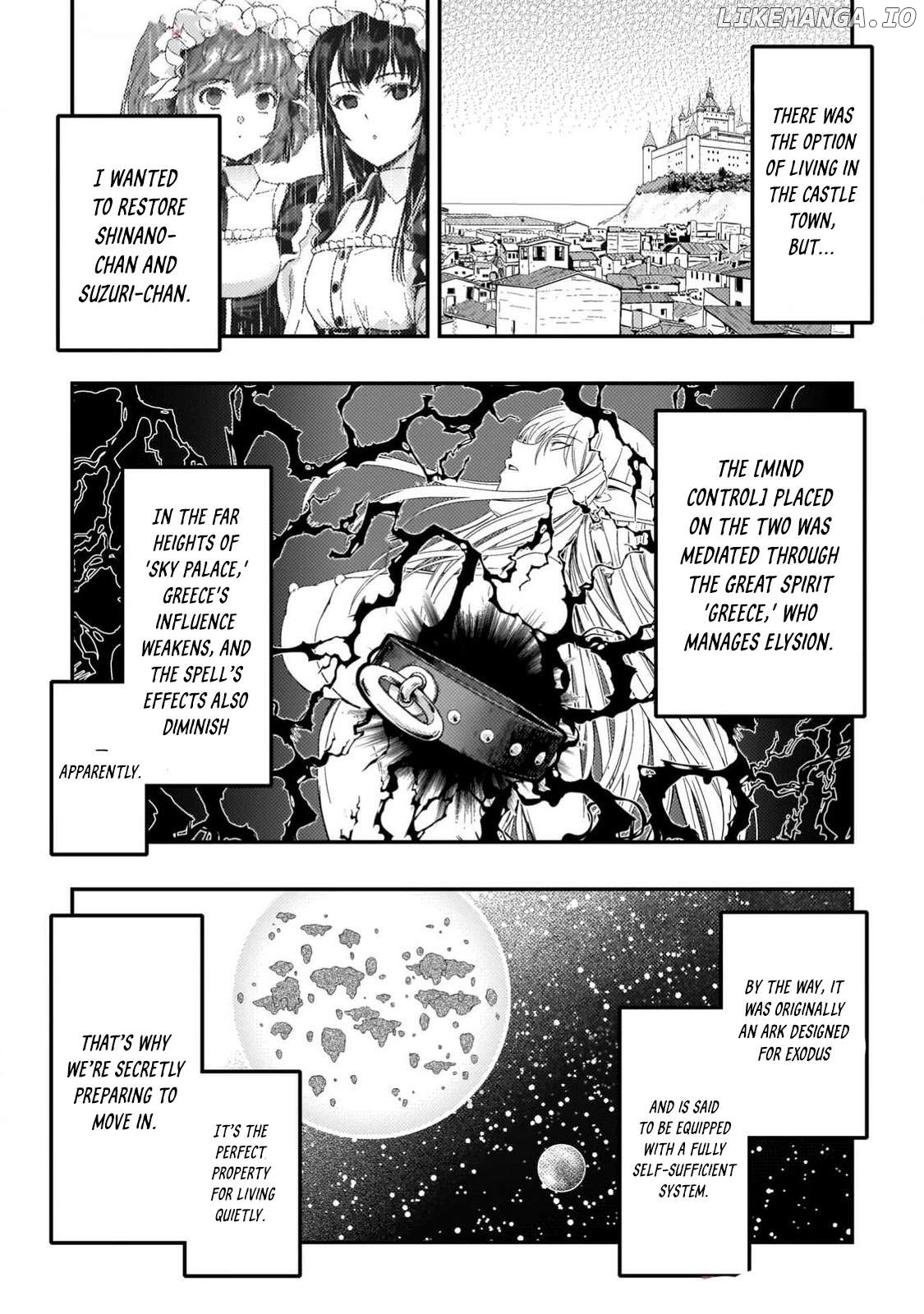 Astro King – Summoned As A Hero, I Turned Out To Be Low Rank, So I Made A Maid Harem! Chapter 27 - page 5