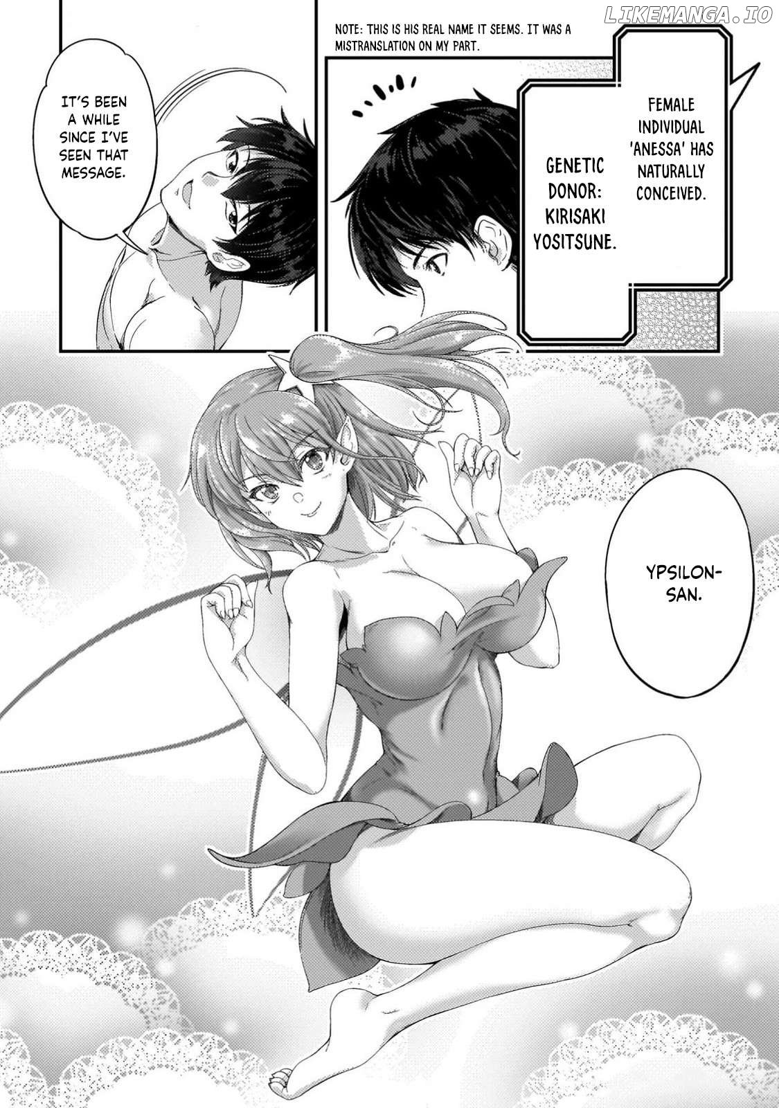 Astro King – Summoned As A Hero, I Turned Out To Be Low Rank, So I Made A Maid Harem! Chapter 27 - page 9