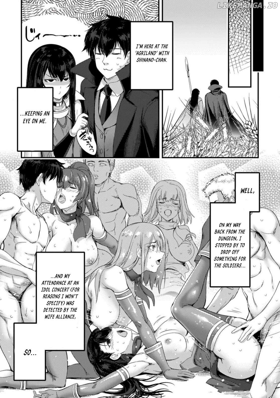 Astro King – Summoned As A Hero, I Turned Out To Be Low Rank, So I Made A Maid Harem! Chapter 28 - page 13