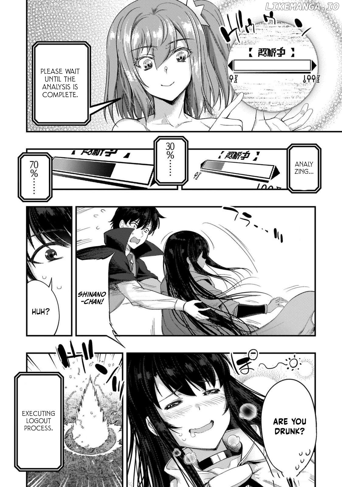 Astro King – Summoned As A Hero, I Turned Out To Be Low Rank, So I Made A Maid Harem! Chapter 28 - page 25