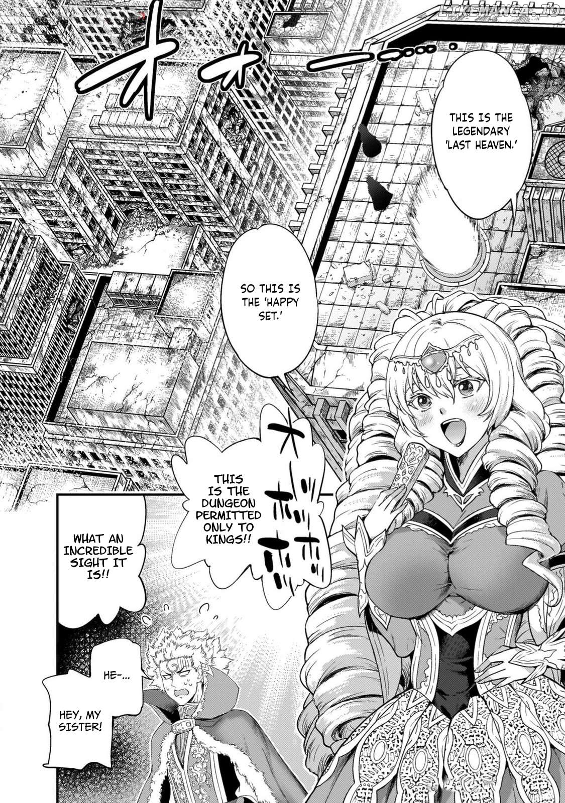 Astro King – Summoned As A Hero, I Turned Out To Be Low Rank, So I Made A Maid Harem! Chapter 28 - page 27